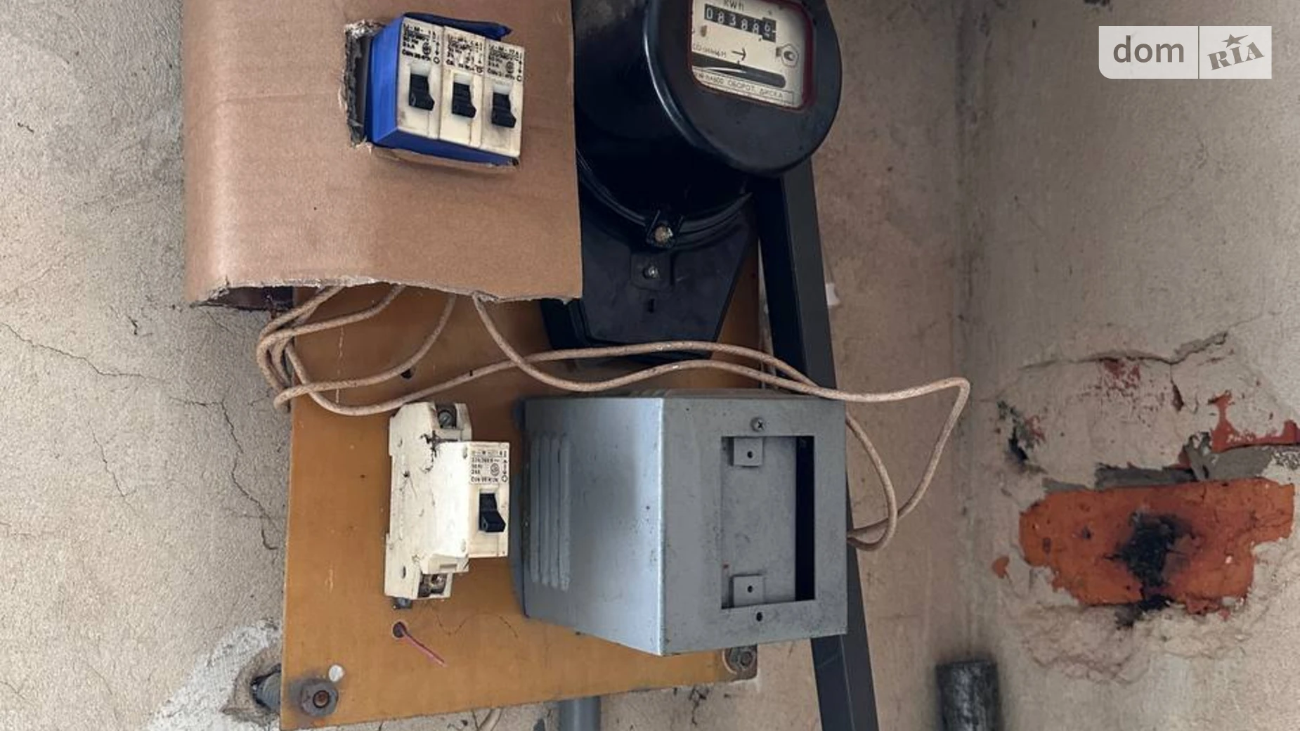 ул. Рудненская Львов, цена: 18000 $ - фото 4