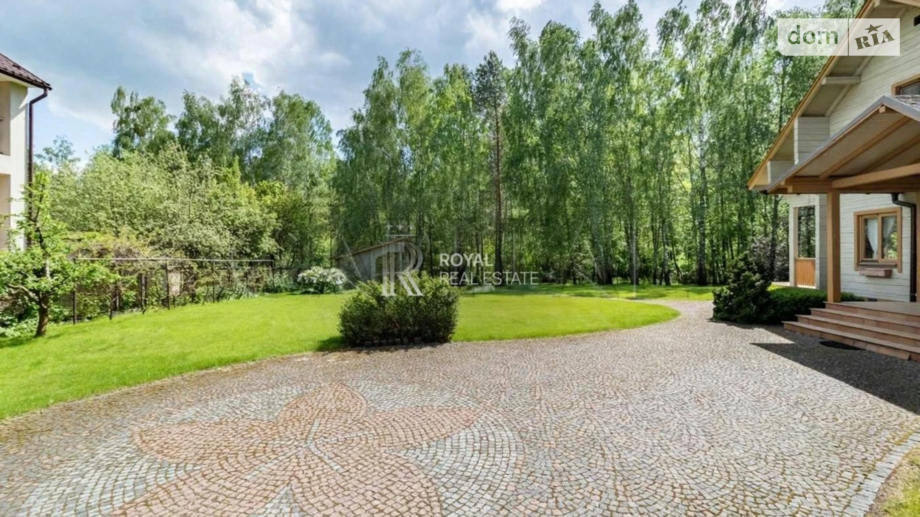 2-а вулиця Садова  Капитановка, цена: 230000 $ - фото 3