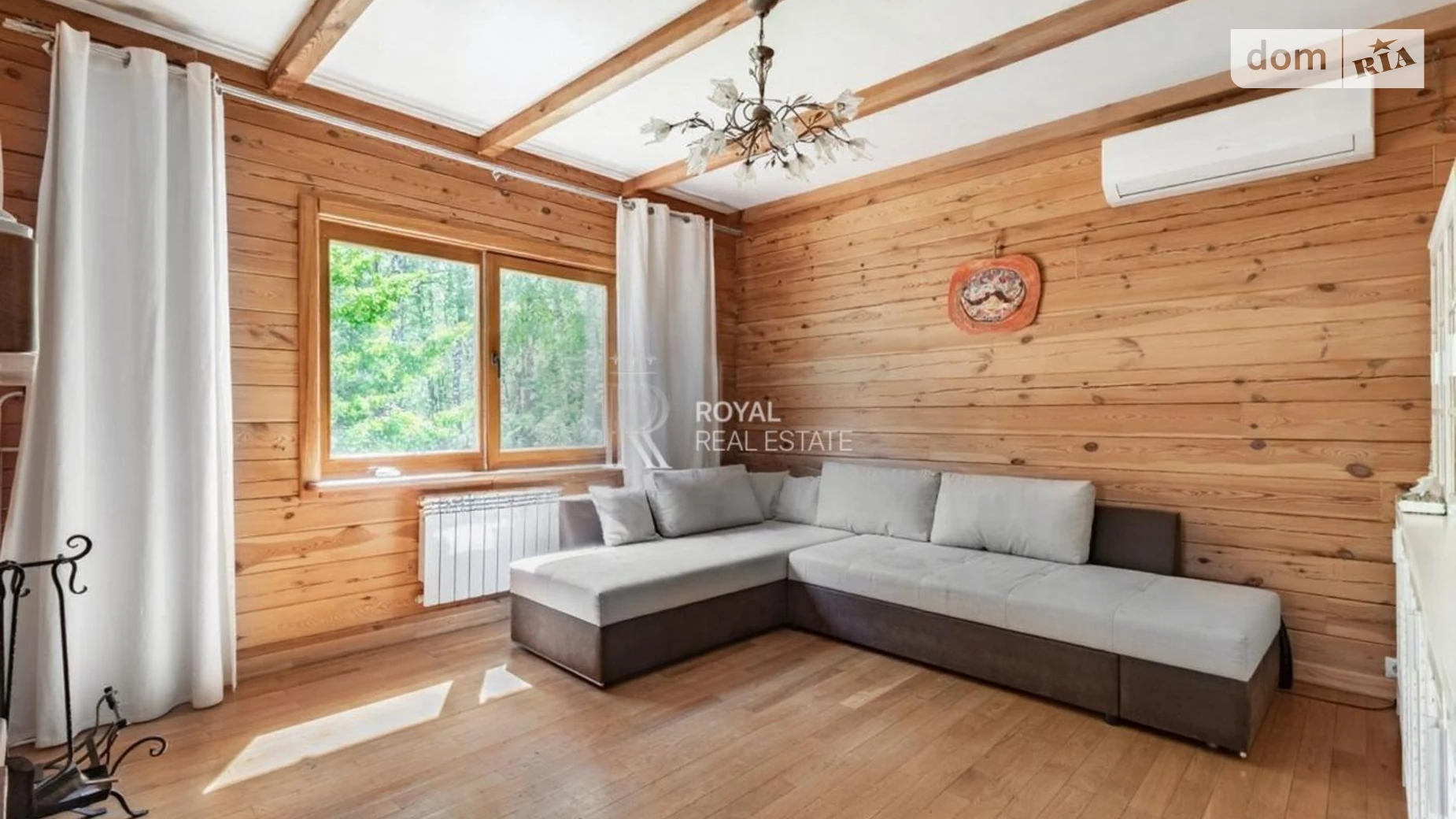 2-а вулиця Садова  Капитановка, цена: 230000 $ - фото 5