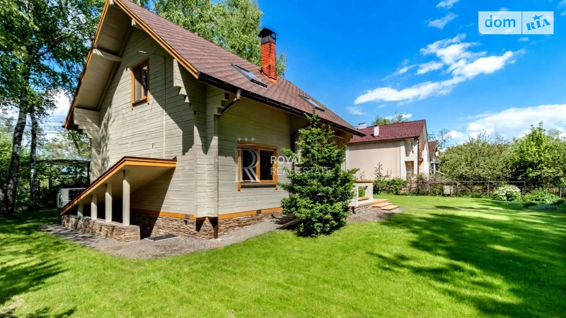 2-а вулиця Садова  Капитановка, цена: 230000 $ - фото 2