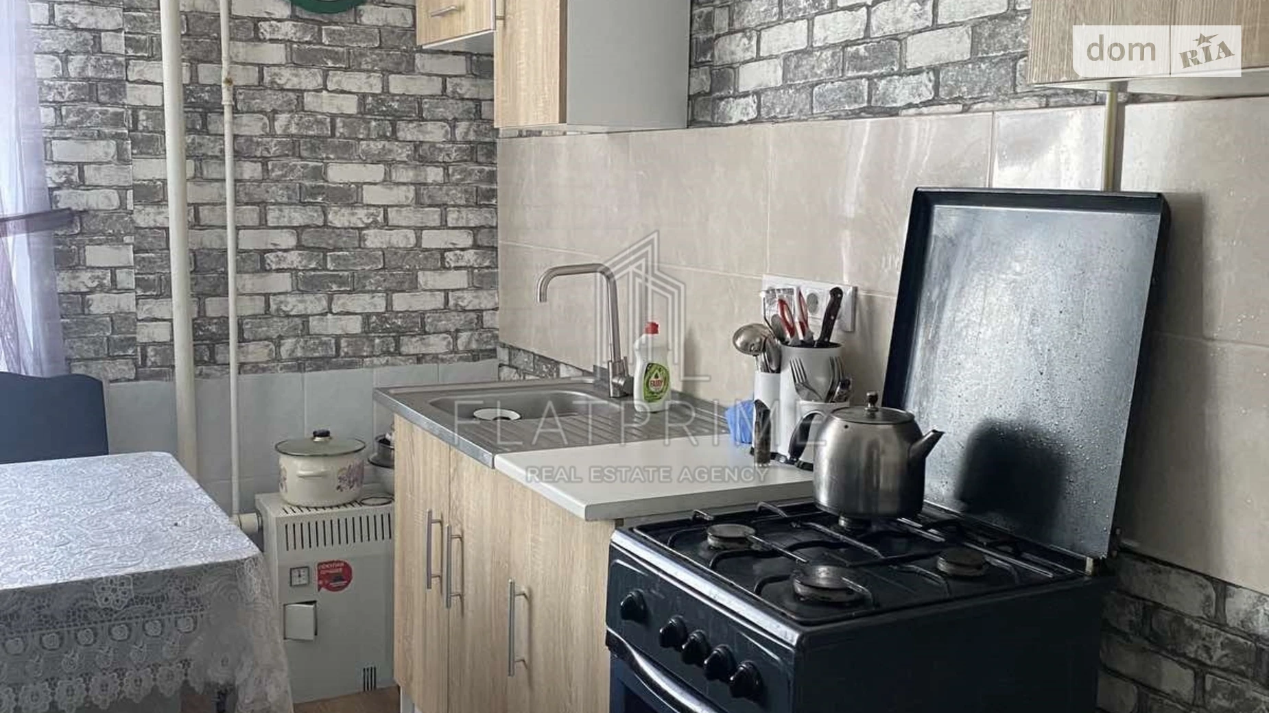 вулиця Набережна, 35 Жуковщина, цена: 40000 $ - фото 2