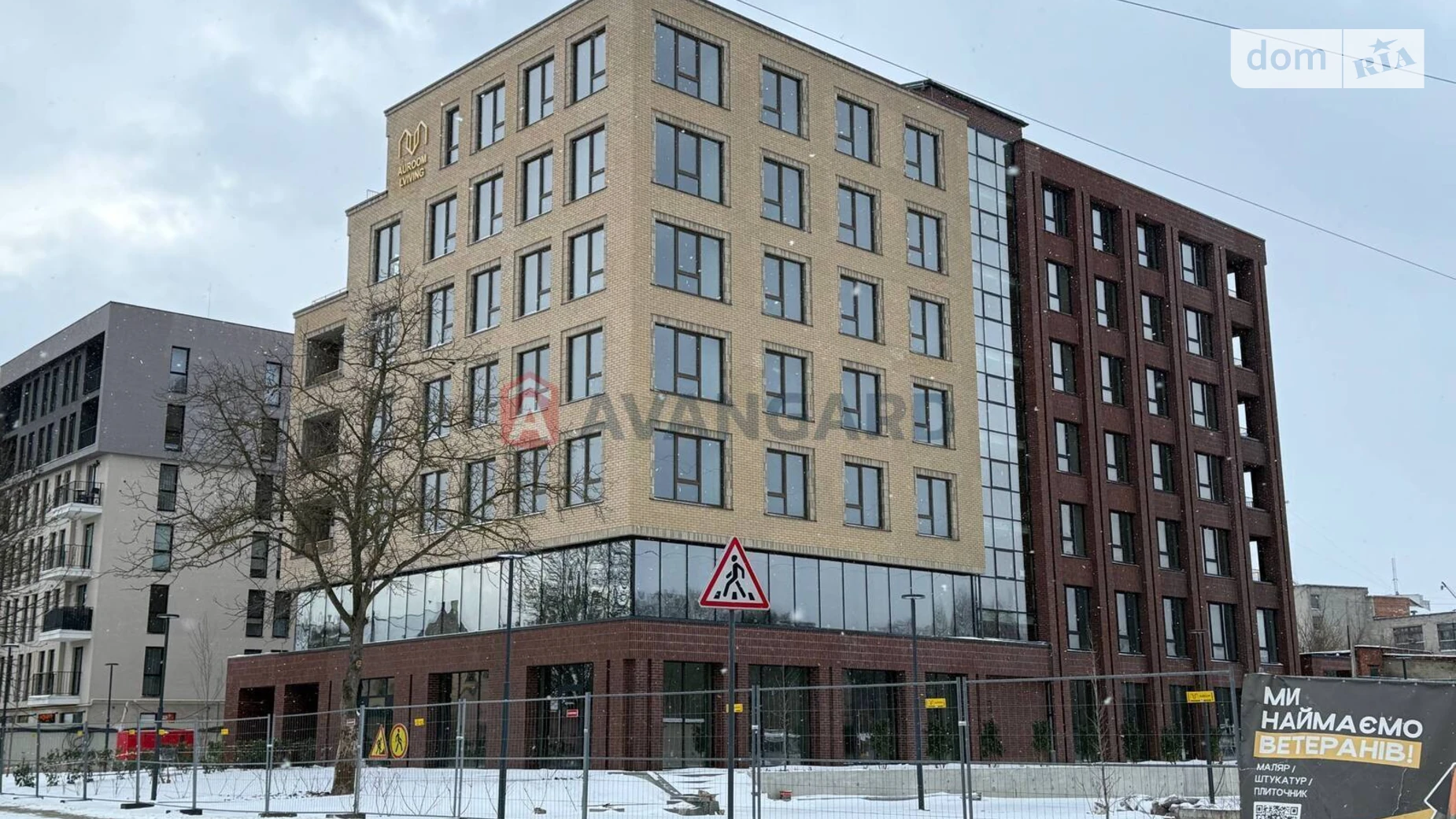 Здається в оренду об'єкт сфери послуг 80.96 кв. м в 7-поверховій будівлі, цена: 2428 $ - фото 3