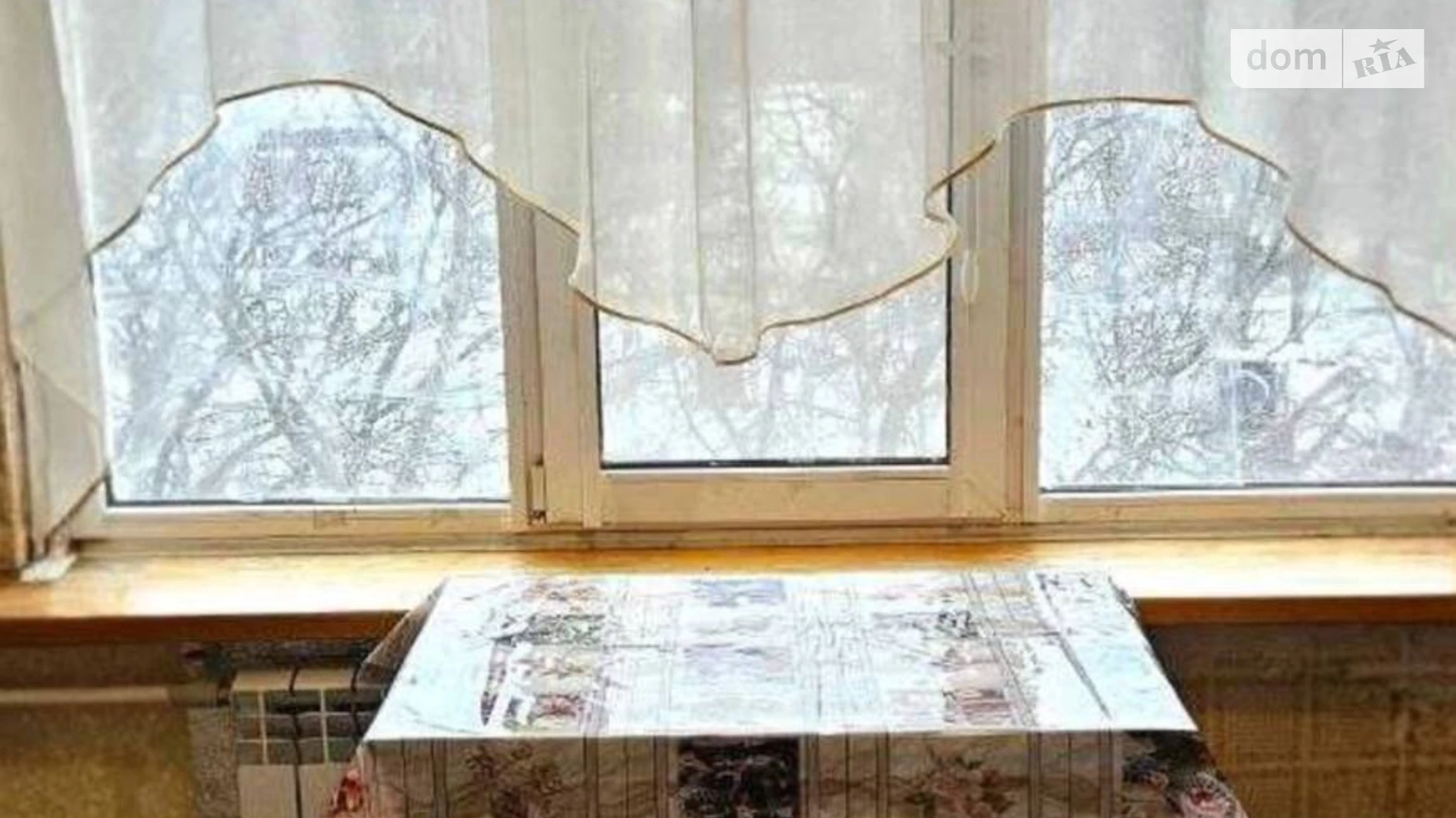 2-кімнатна квартира 52 кв. м у Запоріжжі, вул. Василя Сергієнка - фото 2