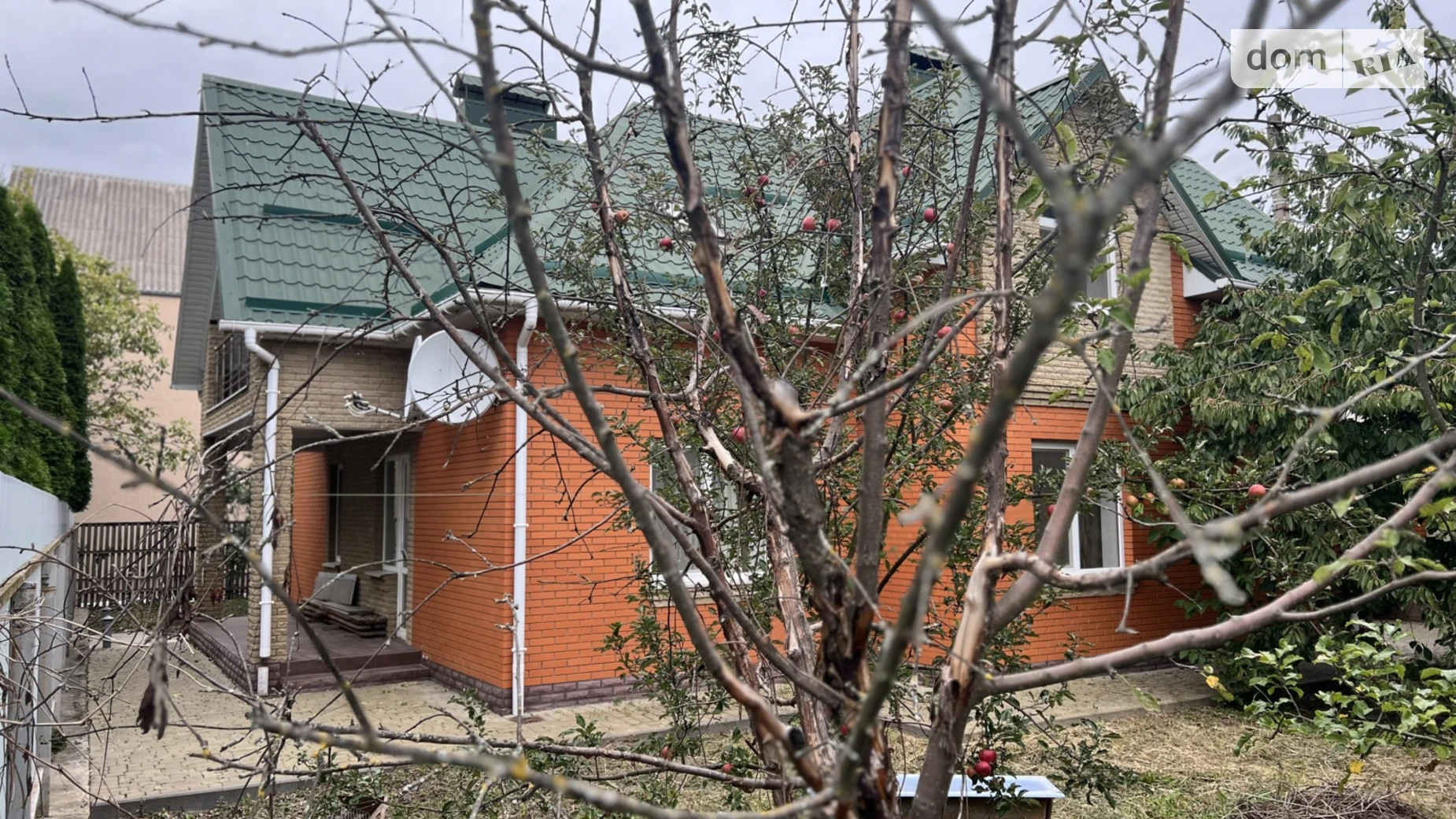 пер. Павла Скоропадского, 26 Старый город Винница, цена: 136000 $ - фото 3