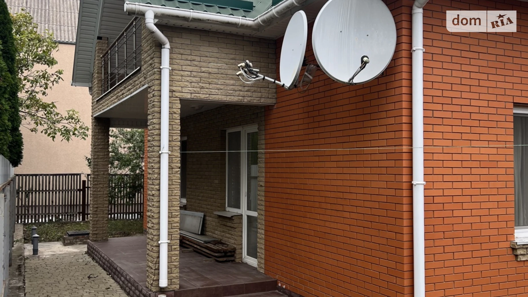 пер. Павла Скоропадского, 26 Старый город Винница, цена: 136000 $ - фото 5