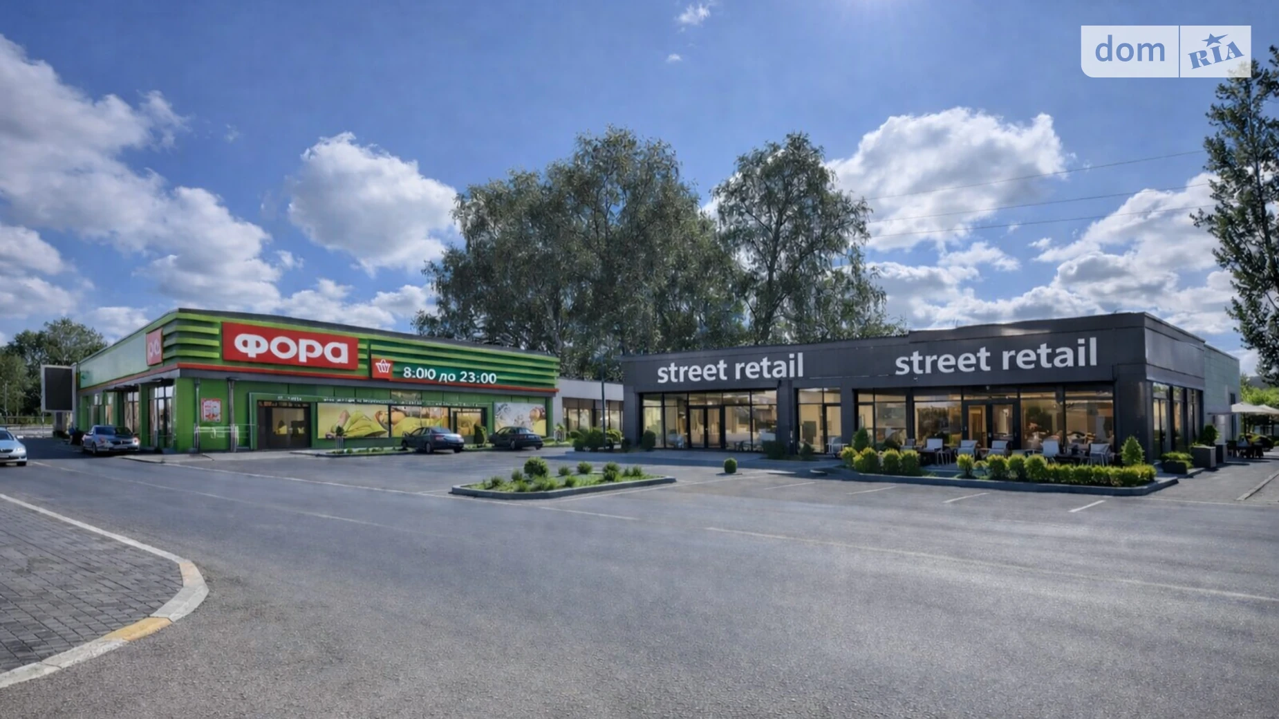 Продается земельный участок 8.47 соток в Киевской области, цена: 85000 $ - фото 2