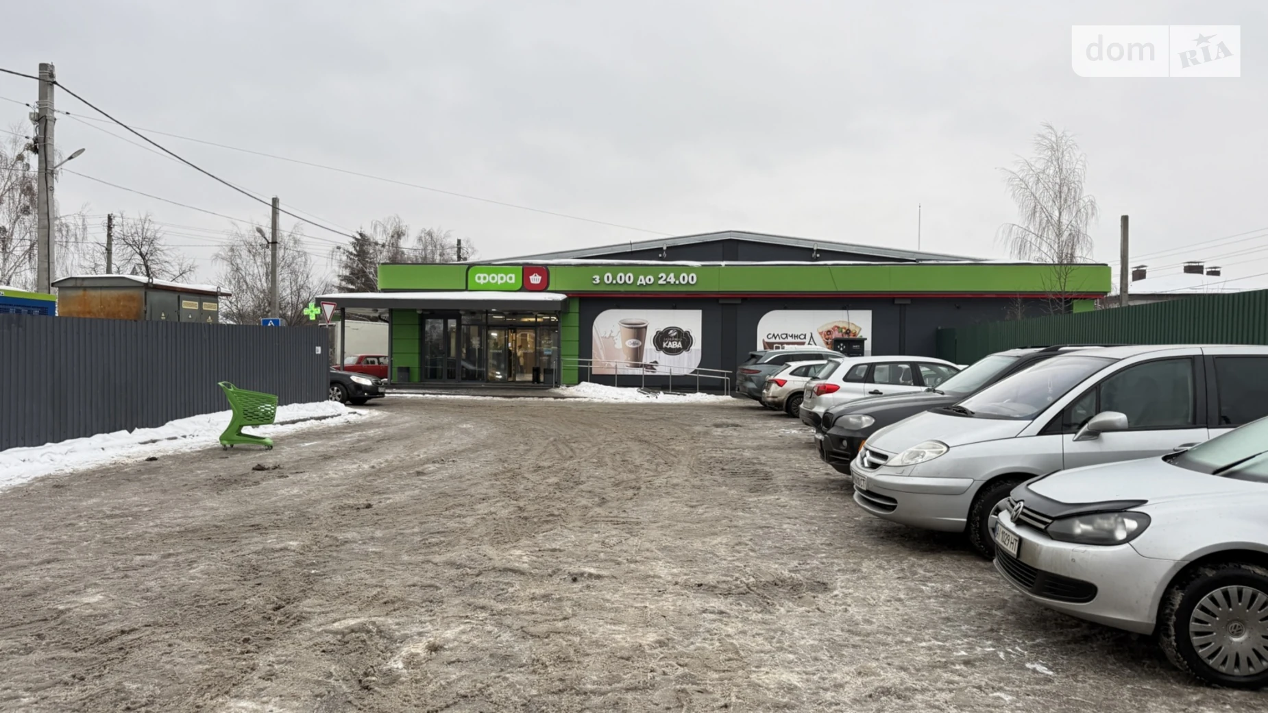 Продается земельный участок 8.47 соток в Киевской области, цена: 85000 $ - фото 3