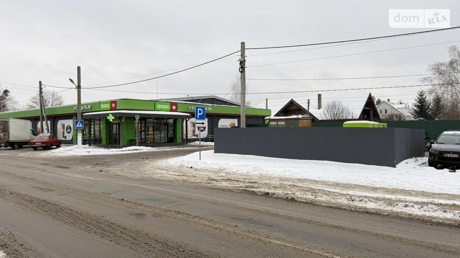 Продается земельный участок 8.47 соток в Киевской области, цена: 85000 $ - фото 4