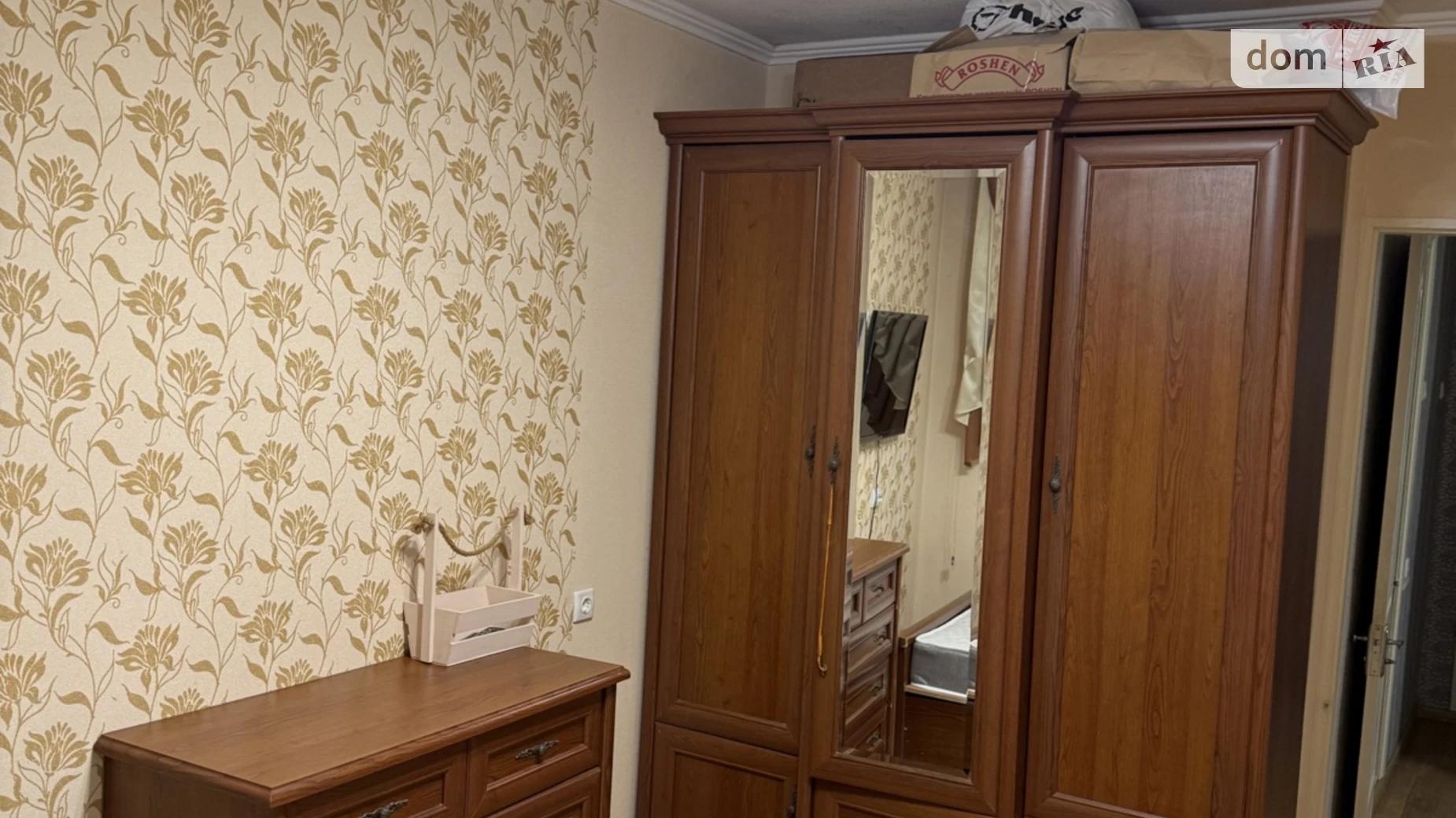 Сдается в аренду 2-комнатная квартира 43.8 кв. м в Белой Церкви, ул. Шевченко, 124А - фото 2