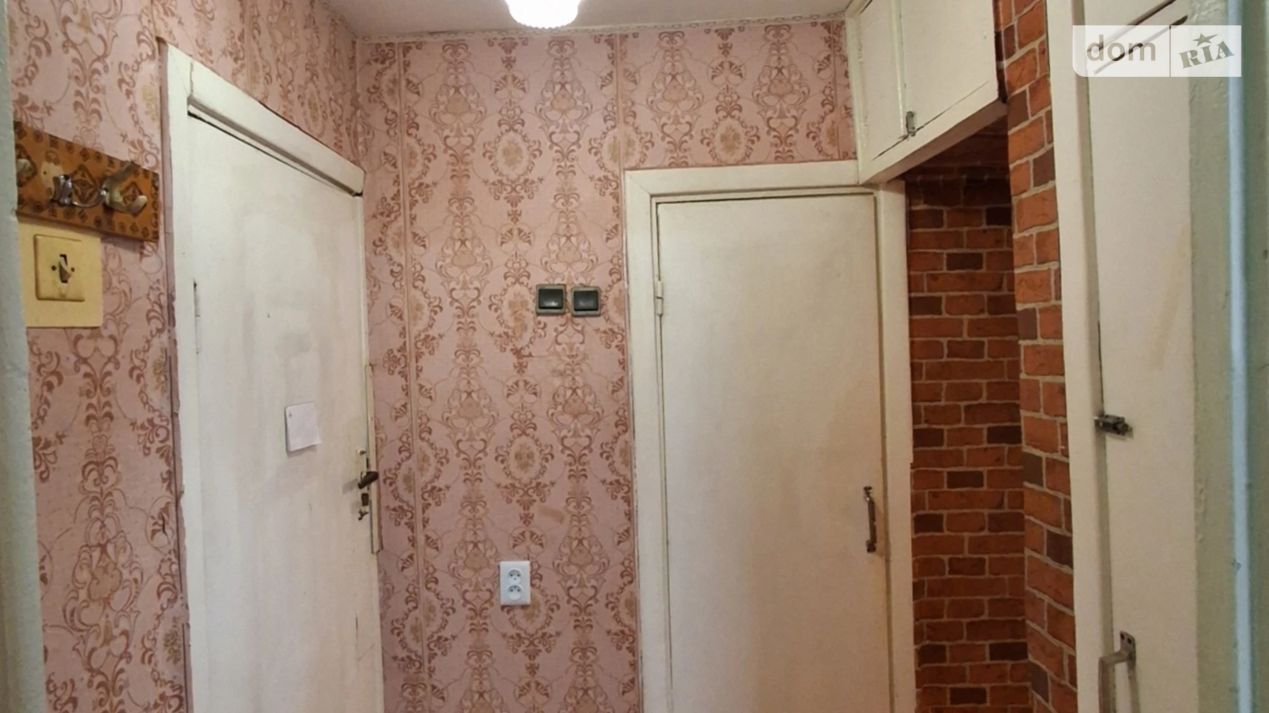 1-комнатная квартира 24 кв. м в Тернополе, цена: 25500 $ - фото 2