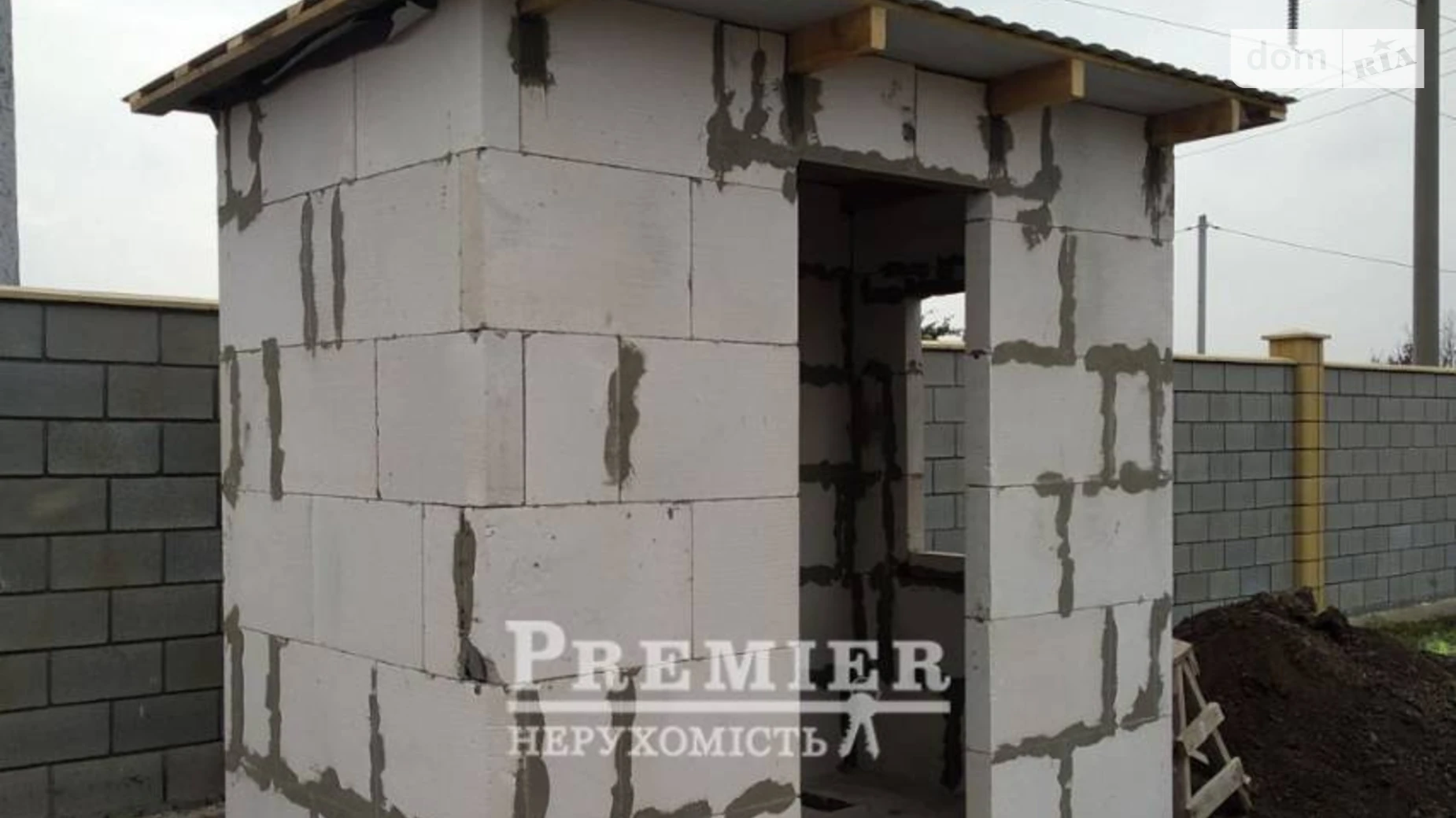 Продається будинок 2 поверховий 202.3 кв. м з терасою, цена: 60000 $ - фото 4