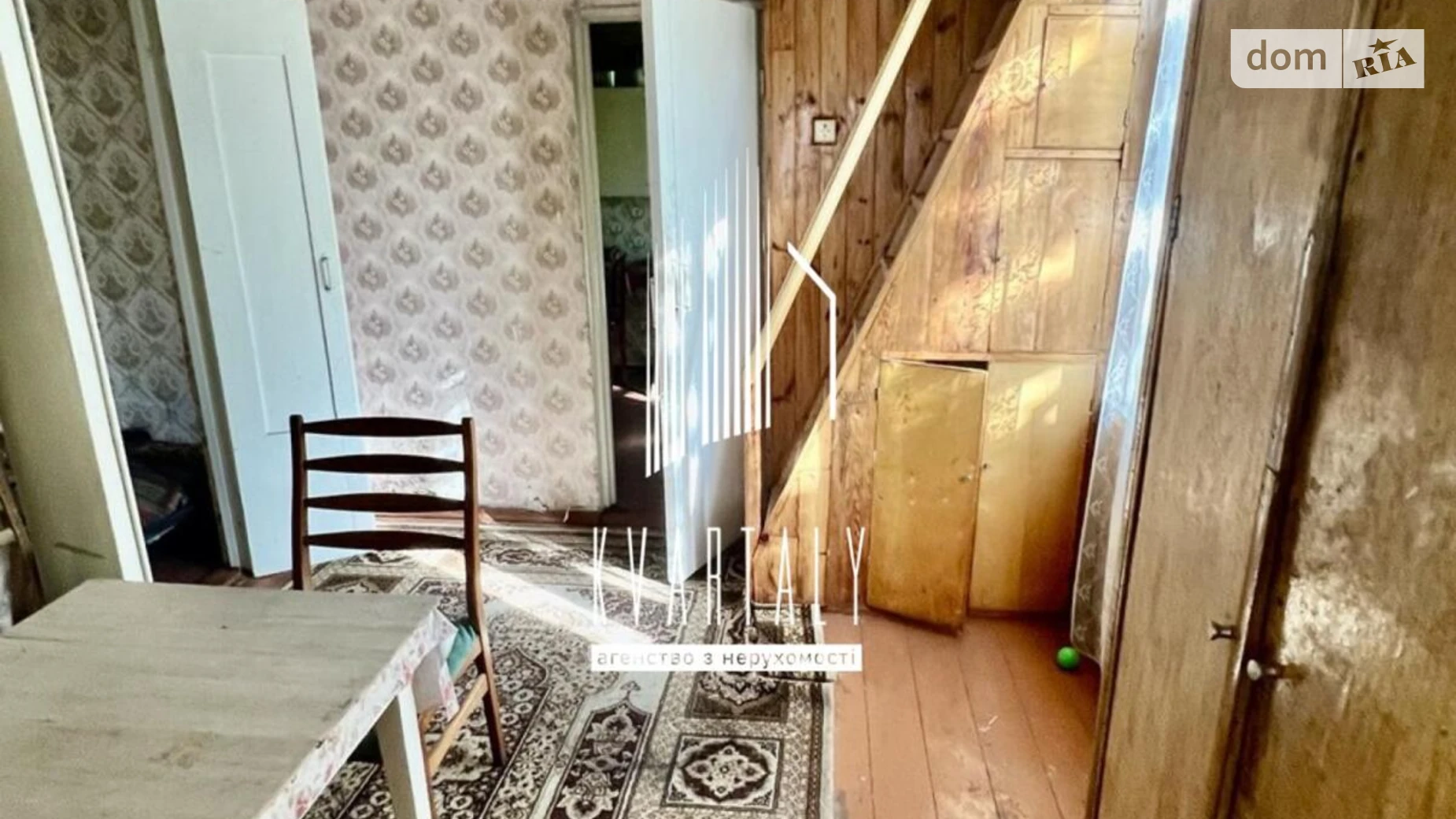 ул. Приречная Украинка, цена: 65000 $ - фото 4