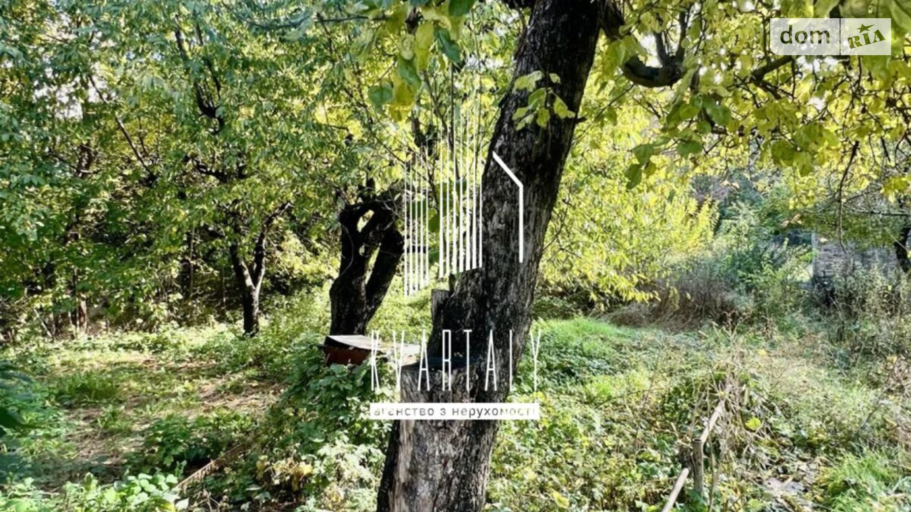 ул. Приречная Украинка, цена: 65000 $ - фото 2