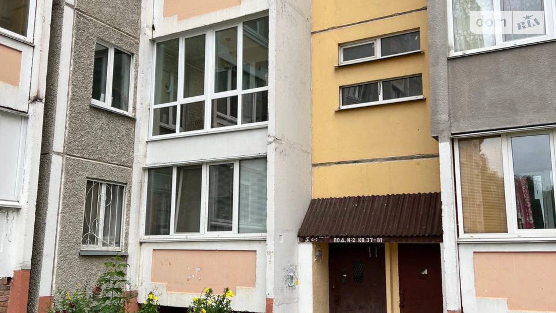 Продается 1-комнатная квартира 39.6 кв. м в Чернигове, ул. Курсанта Еськова, 14А - фото 3