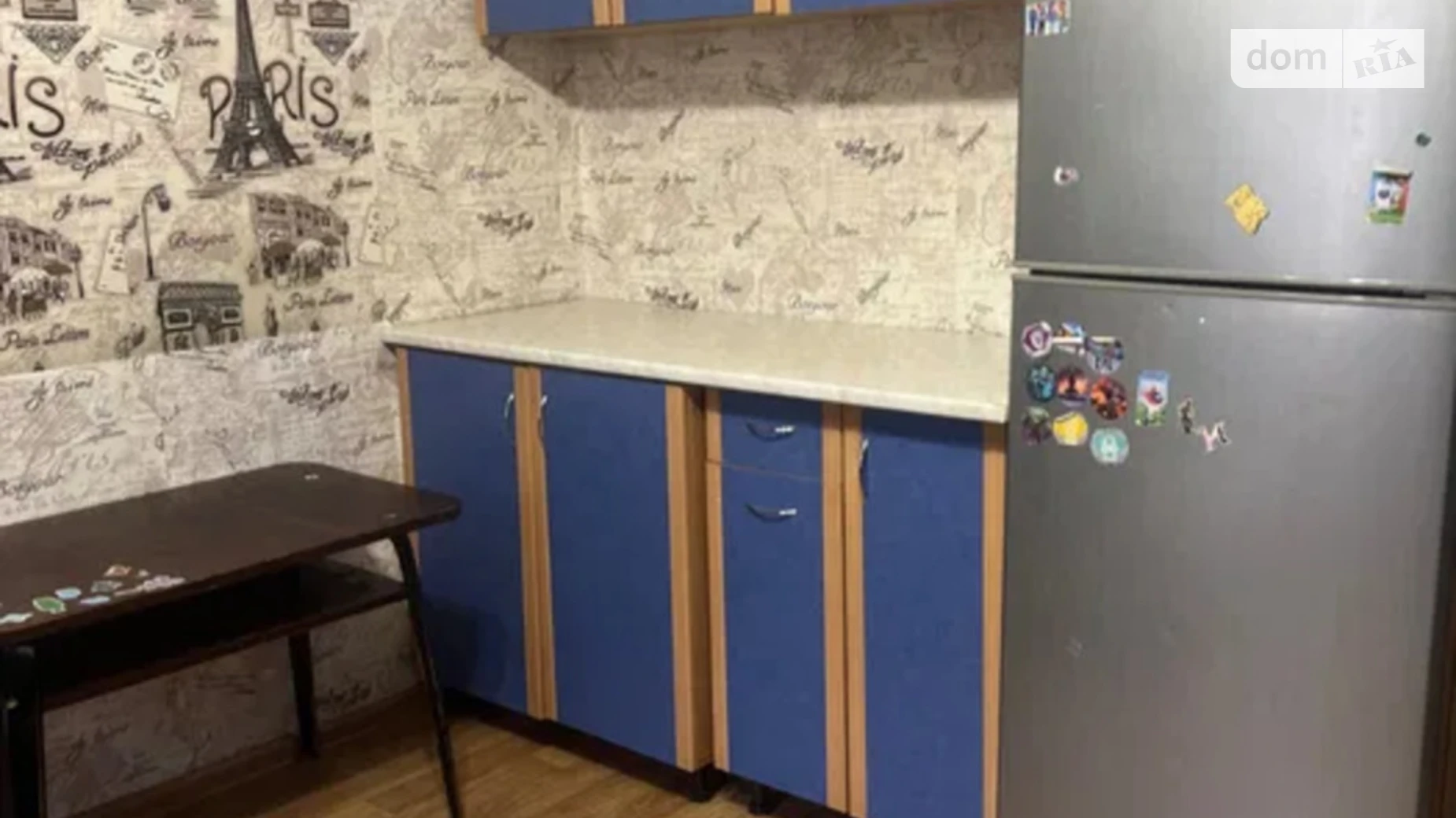 ул. Кошкина, 4 Красный луч Харьков Заводская, цена: 6900 $ - фото 3