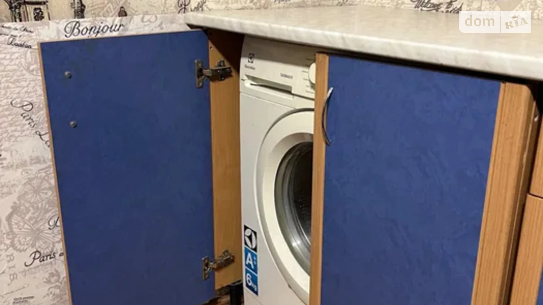 ул. Кошкина, 4 Красный луч Харьков Заводская, цена: 6900 $ - фото 5