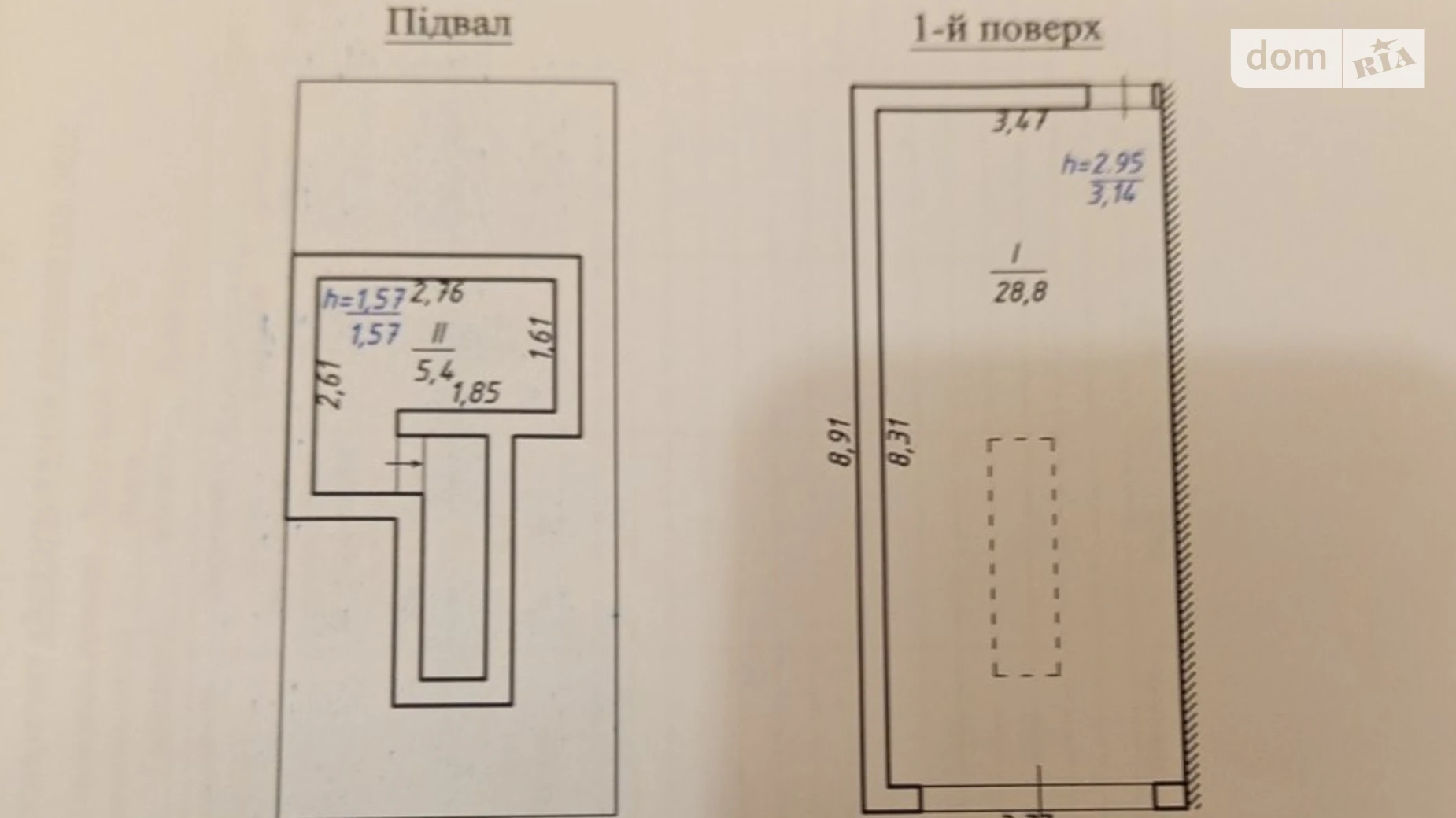 ул. Вулецкая Сыховский Львов, цена: 15000 $ - фото 2