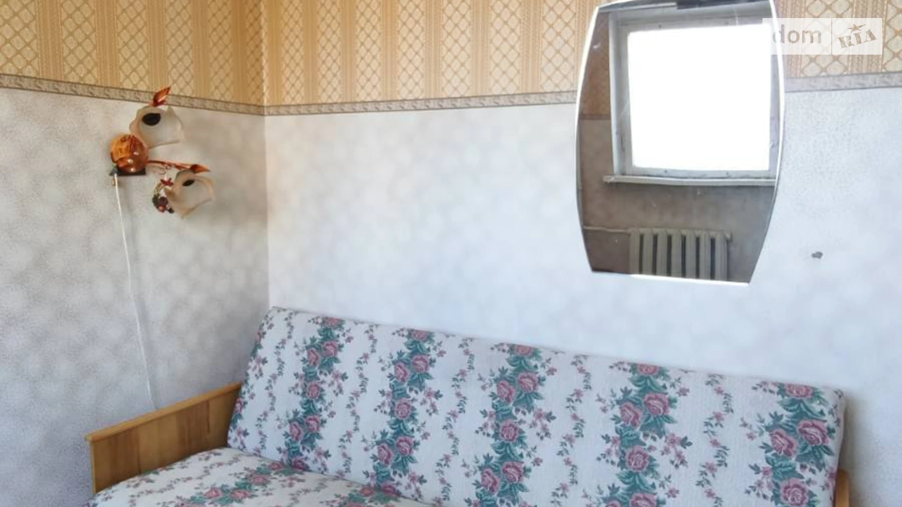 Продається 4-кімнатна квартира 68.5 кв. м у Харкові, вул. Зернова, 6/6 - фото 5