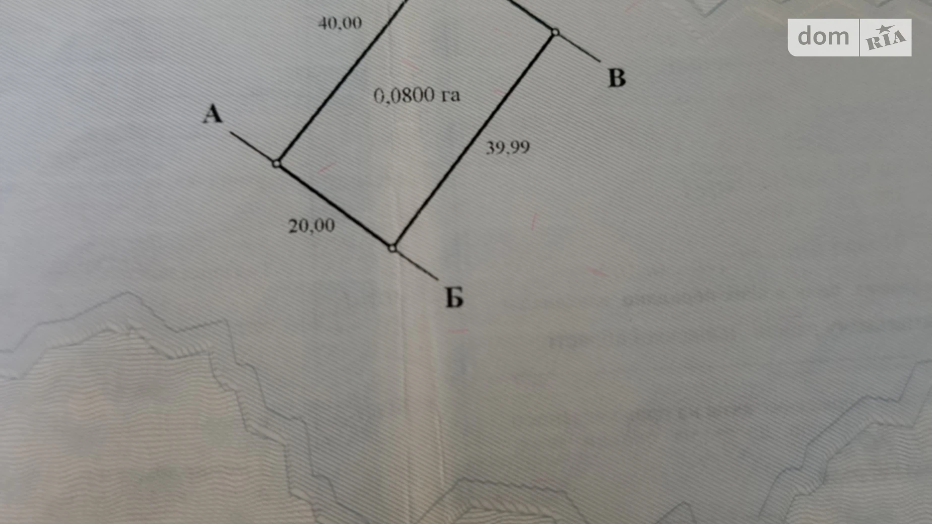 Продается земельный участок 8 соток в Львовской области, цена: 30000 $ - фото 4