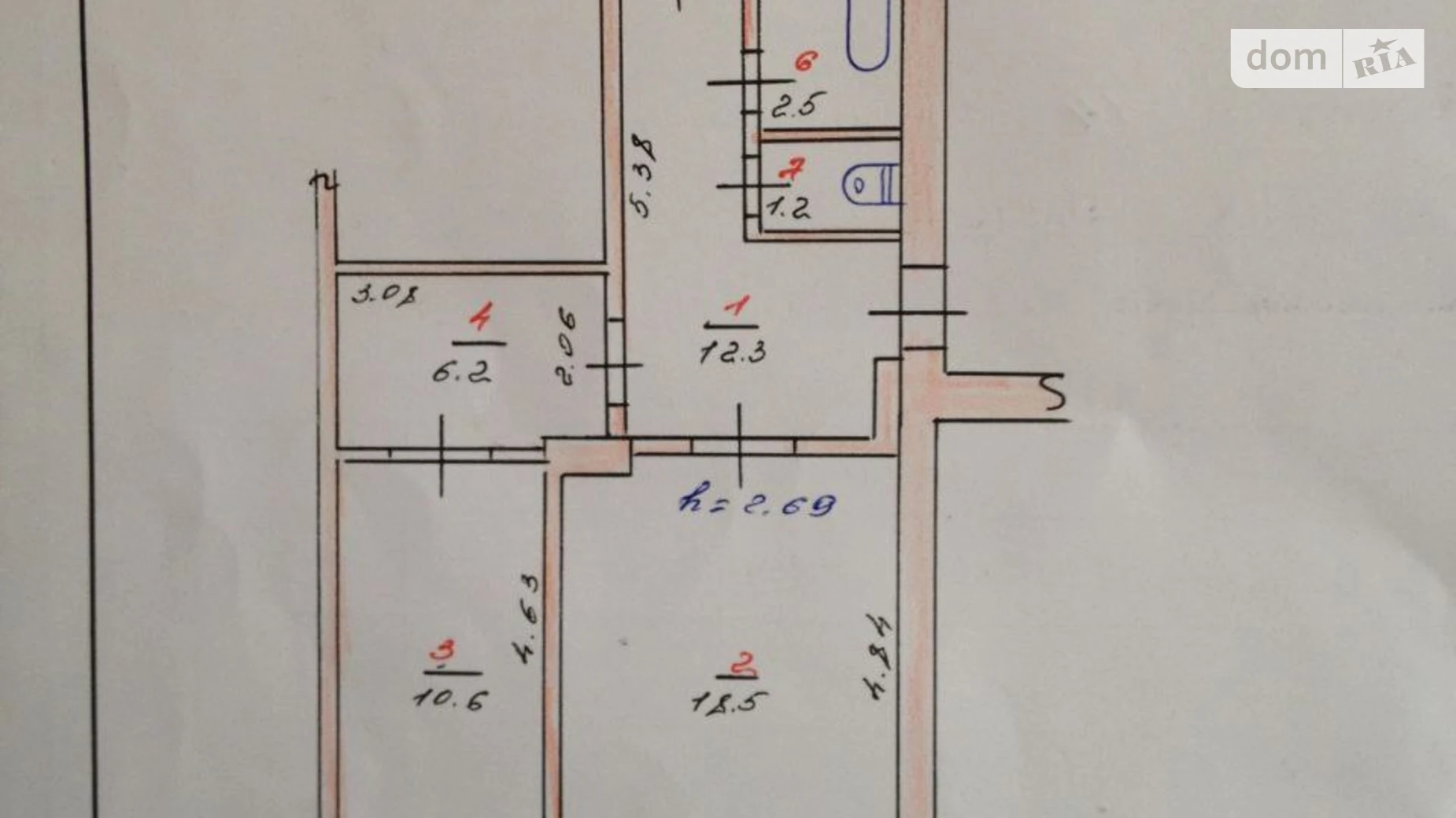 Продается 2-комнатная квартира 60.2 кв. м в Хмельницком, ул. Проскуровская, 21/31 - фото 5