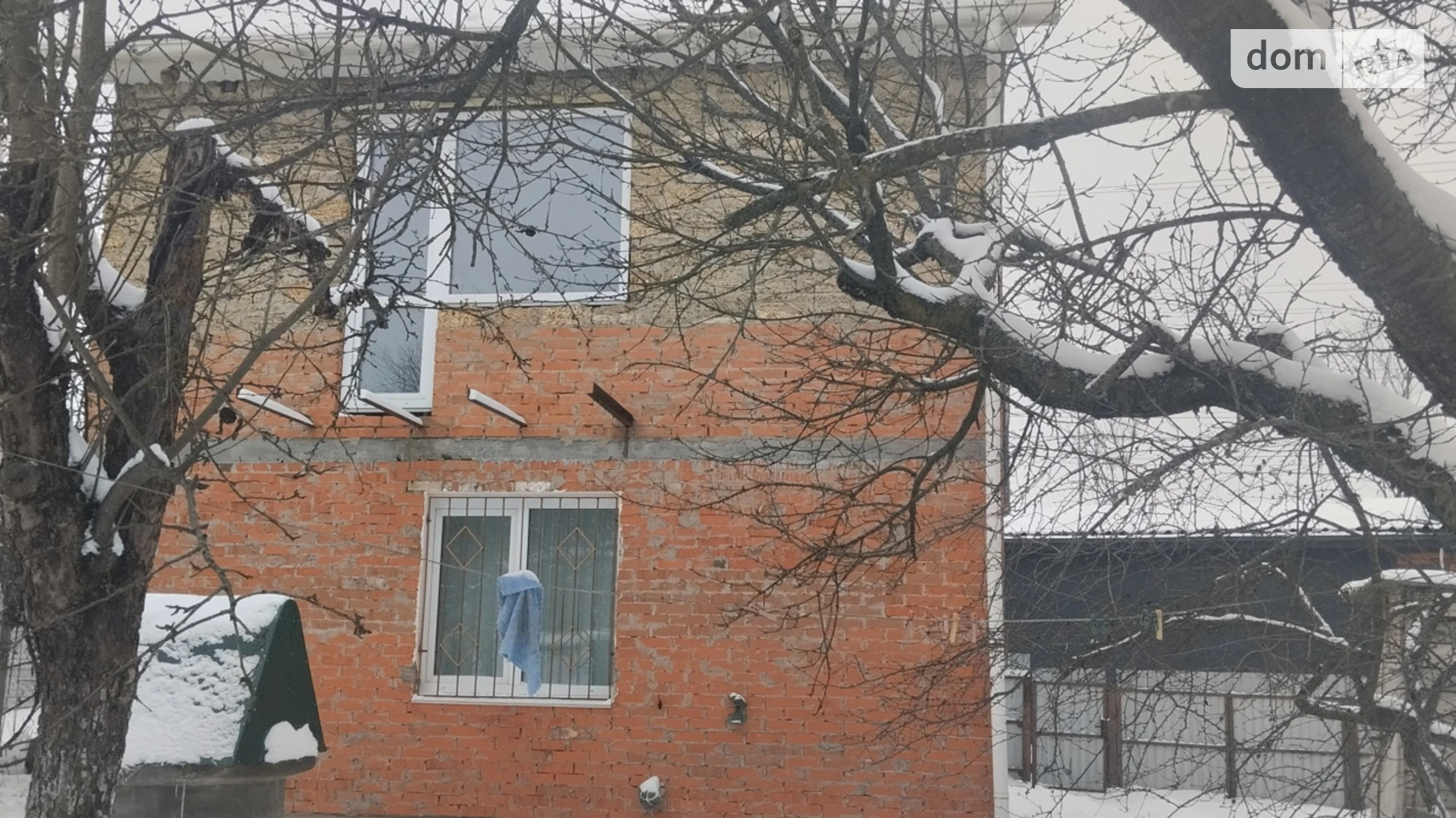 СТ Хімік Агрономичное, цена: 60000 $ - фото 4