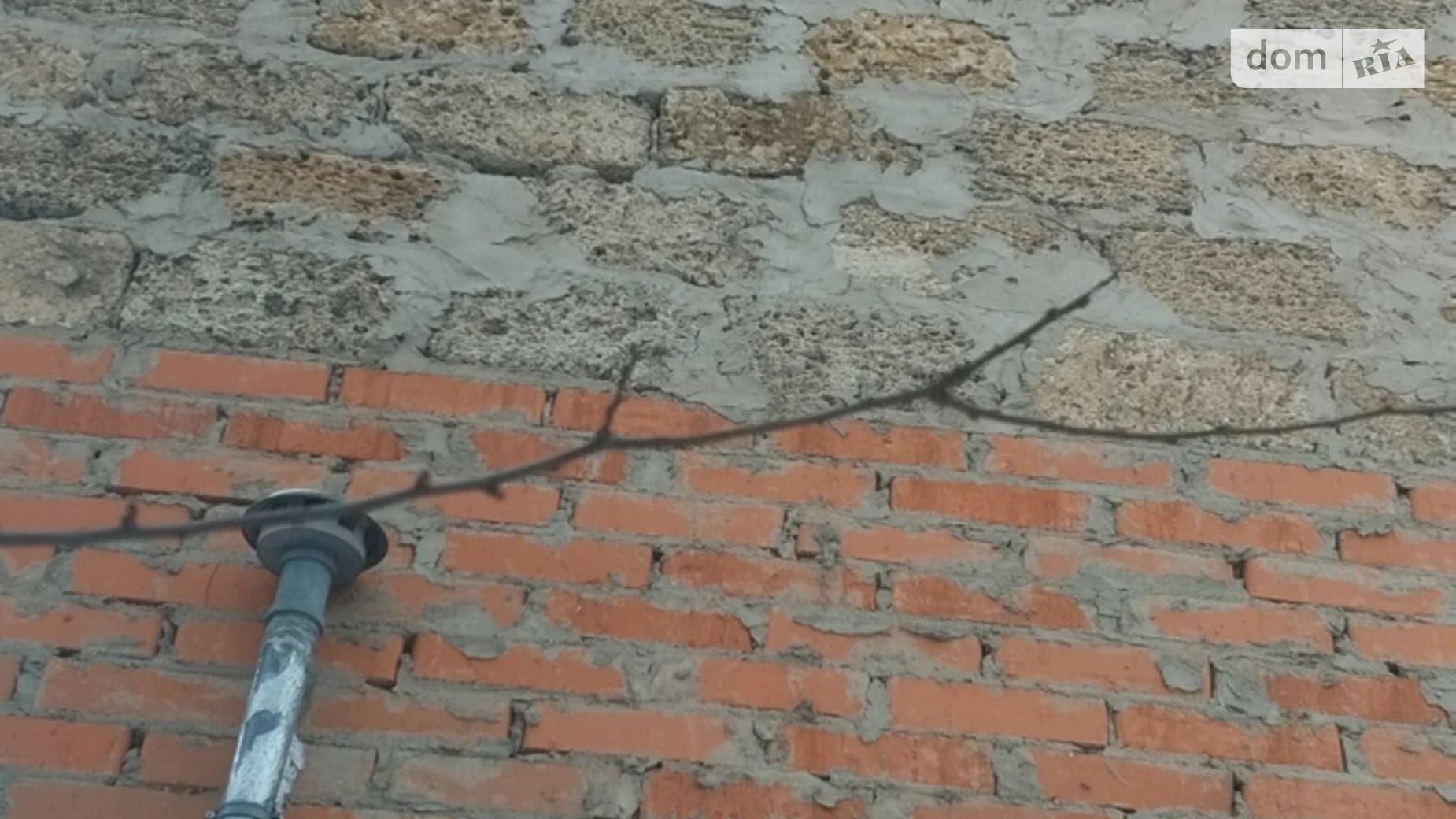 СТ Хімік Агрономичное, цена: 60000 $ - фото 5