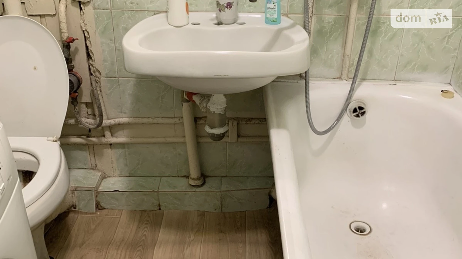 ул. Карпенко Дружба Тернополь - фото 3