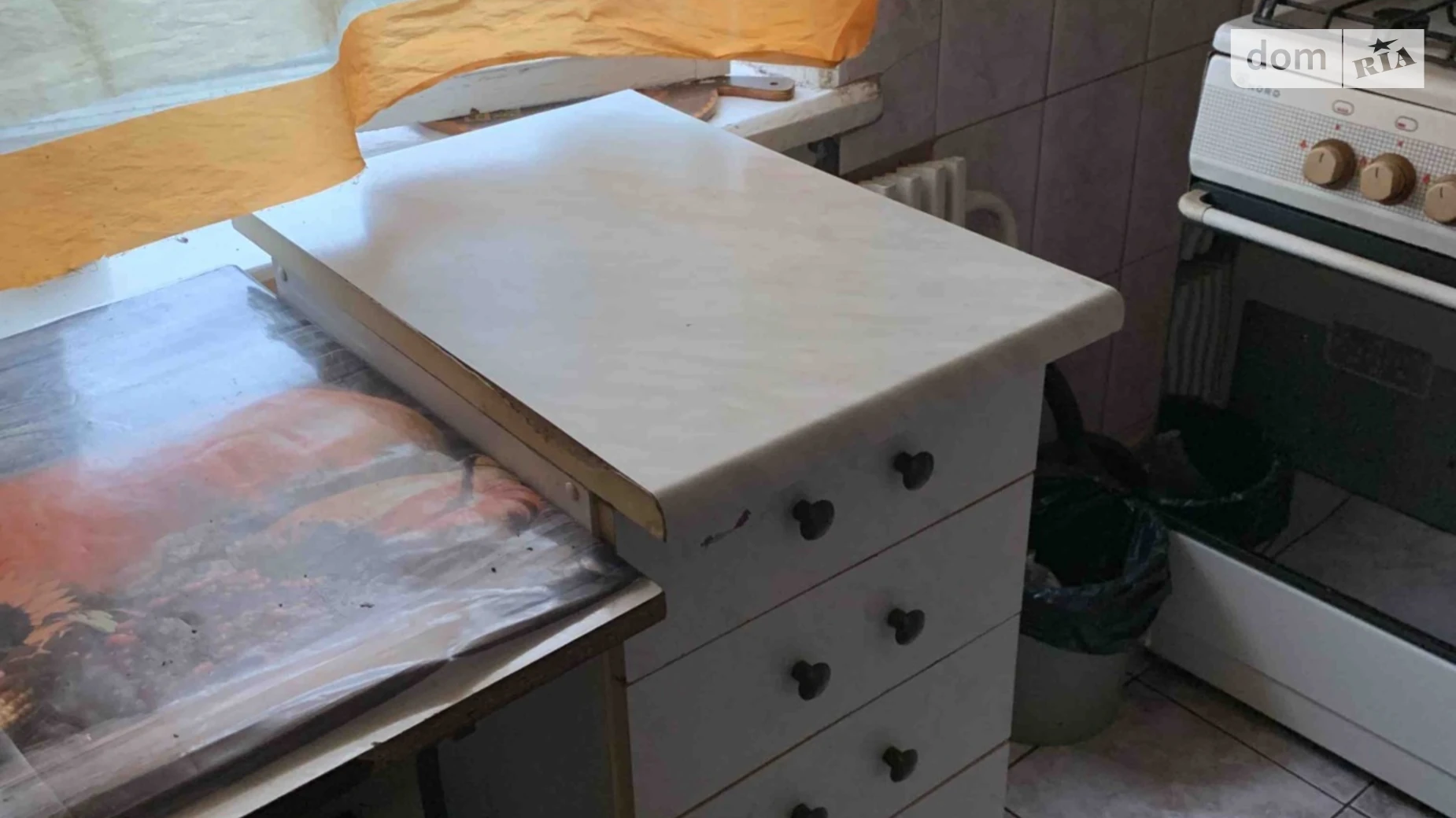 ул. Карпенко Дружба Тернополь - фото 4