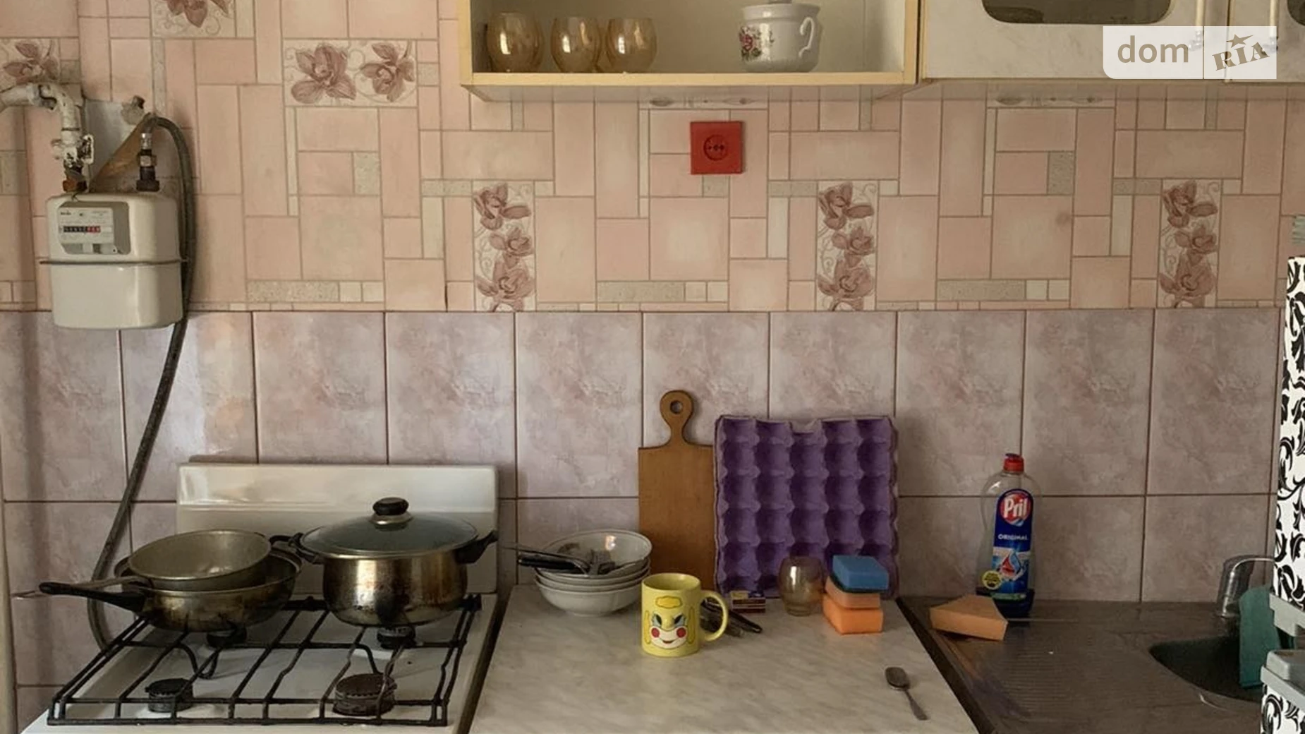 ул. Карпенко Дружба Тернополь - фото 5