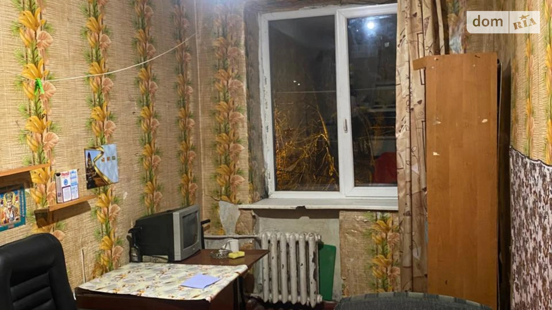 Продается комната 16.2 кв. м в Харькове, цена: 2900 $ - фото 4