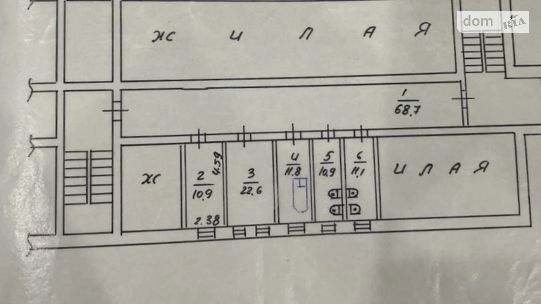 Продается комната 16.2 кв. м в Харькове, цена: 2900 $ - фото 5