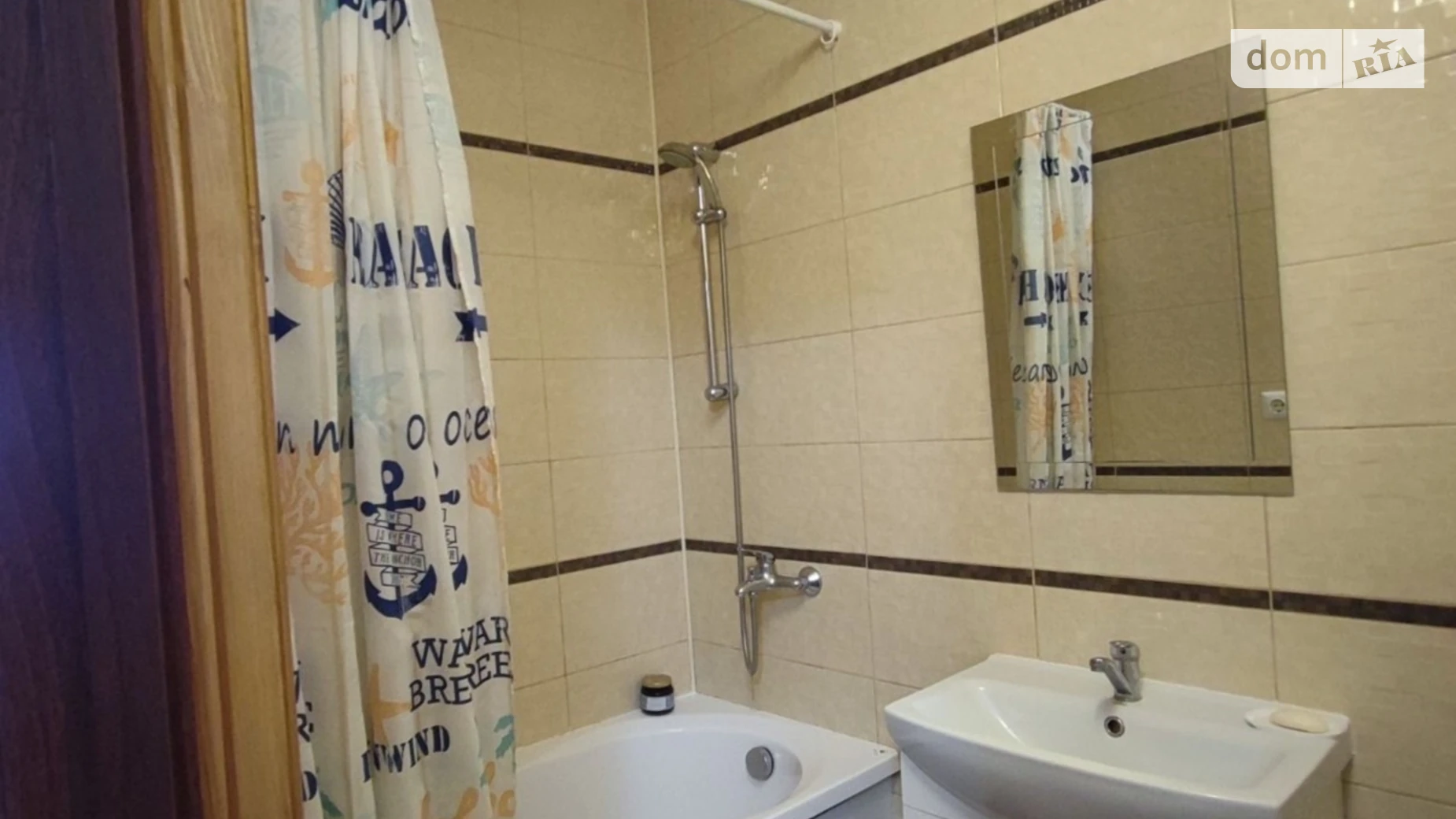 Продается 1-комнатная квартира 38 кв. м в Немишаево, ул. Григория Сковороды(Гагарина), 2 - фото 4