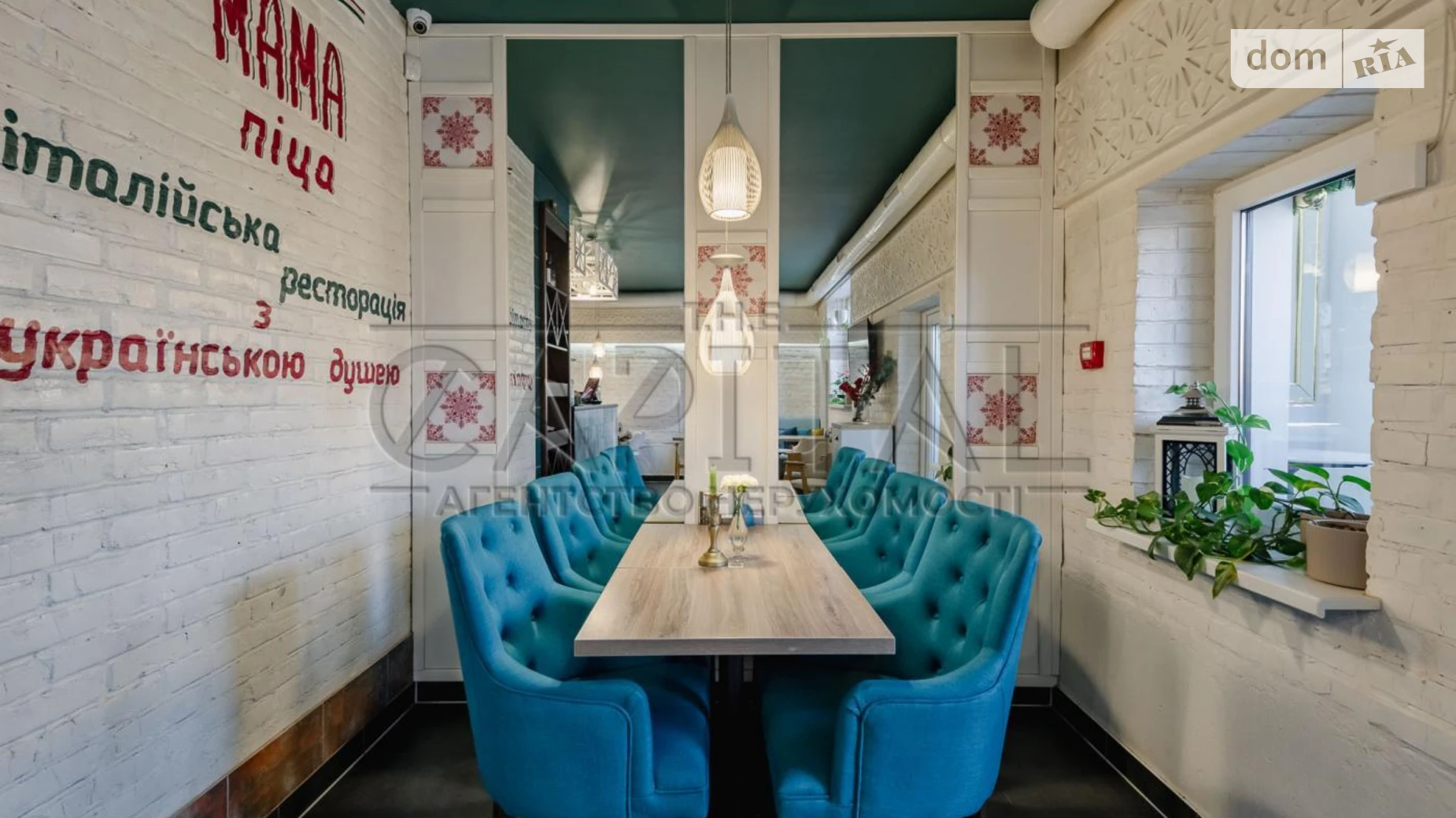 Продається об'єкт сфери послуг 50 кв. м в 5-поверховій будівлі, цена: 230000 $ - фото 2