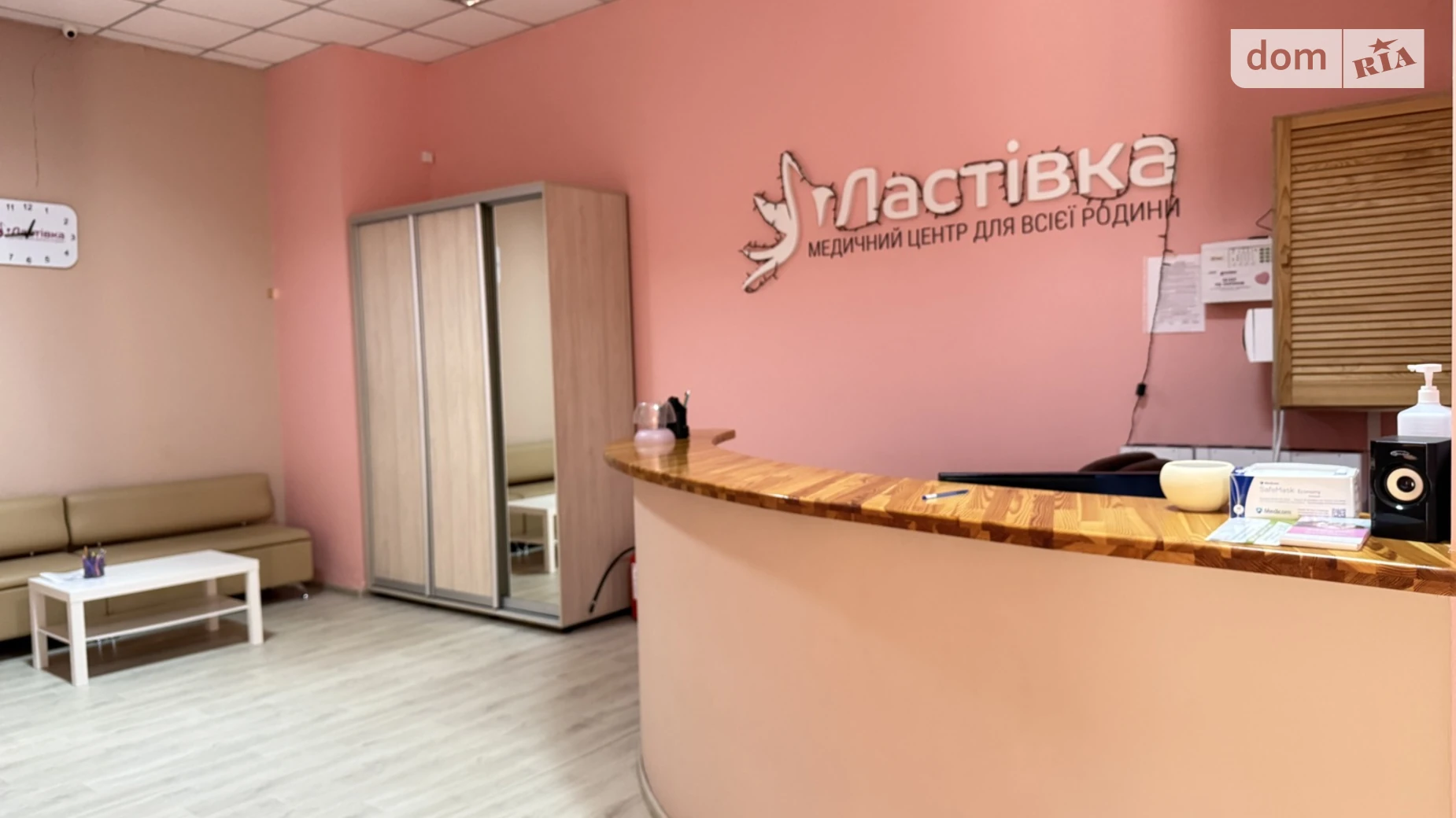 Продается помещения свободного назначения 152.8 кв. м в 4-этажном здании, цена: 320000 $ - фото 3