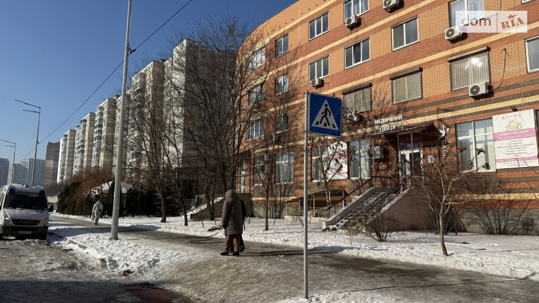 Продается помещения свободного назначения 152.8 кв. м в 4-этажном здании, цена: 320000 $ - фото 2