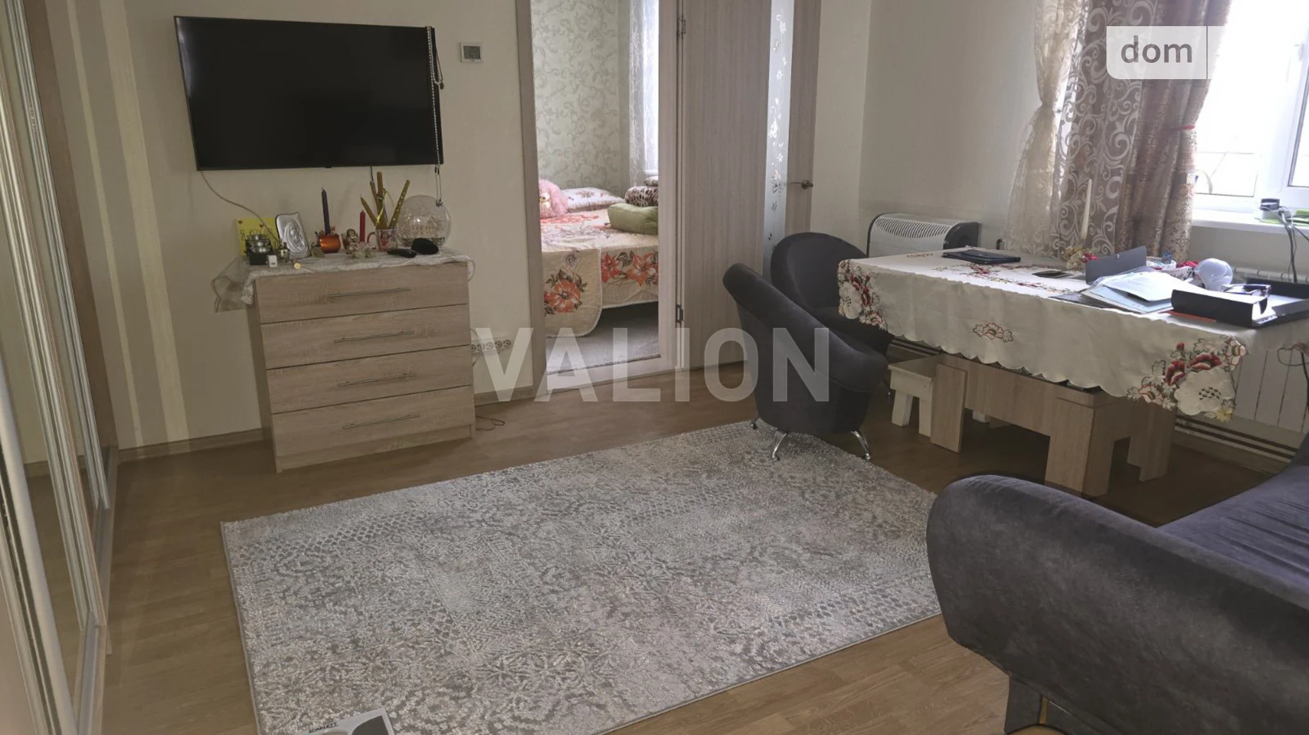 вул. Свято-Троїцька, 1А Велика Олександрівка, цена: 47000 $ - фото 5