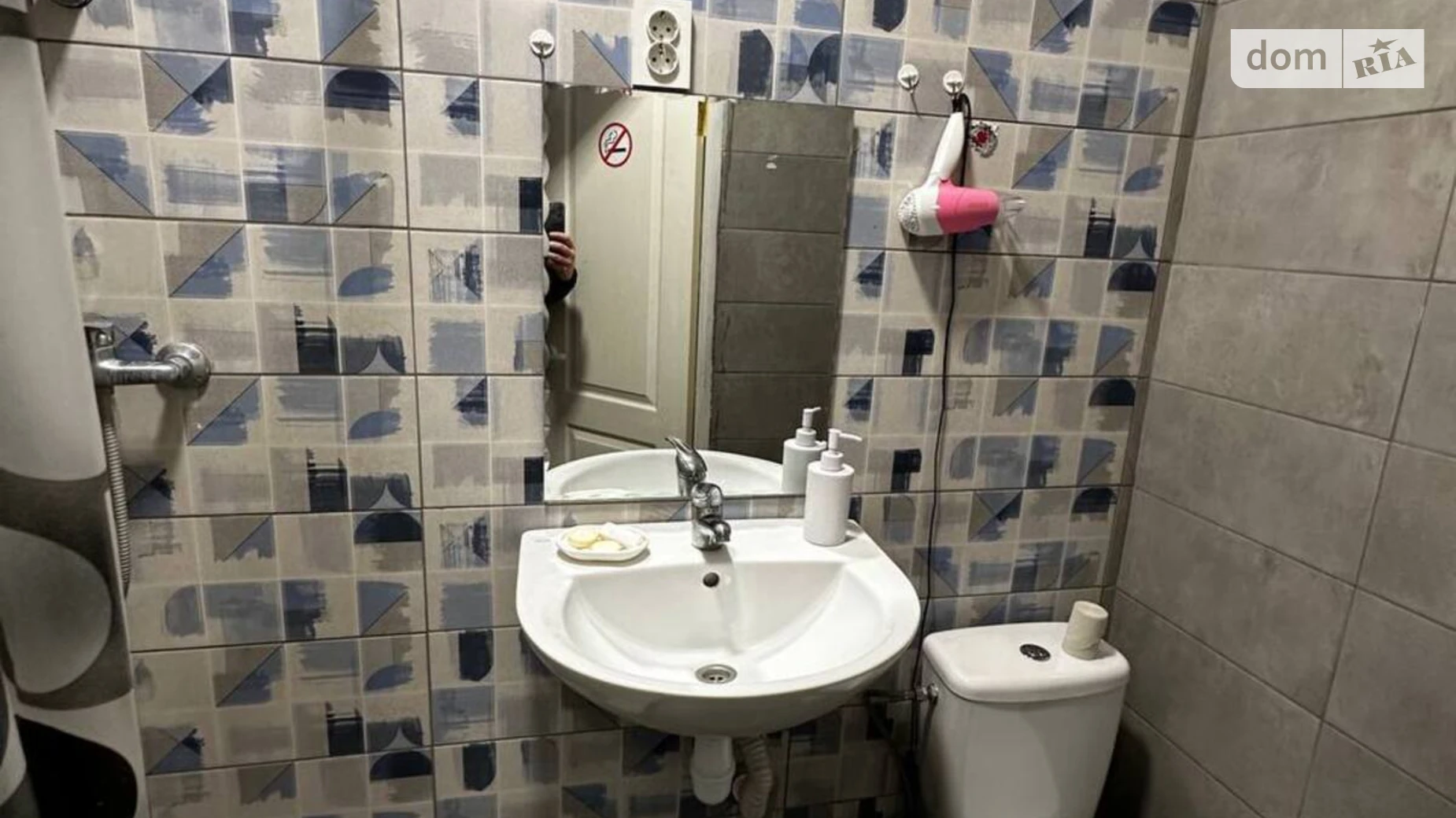 Продается 1-комнатная квартира 14.2 кв. м в Хмельницком, пер. Яворницкого, 24 - фото 4