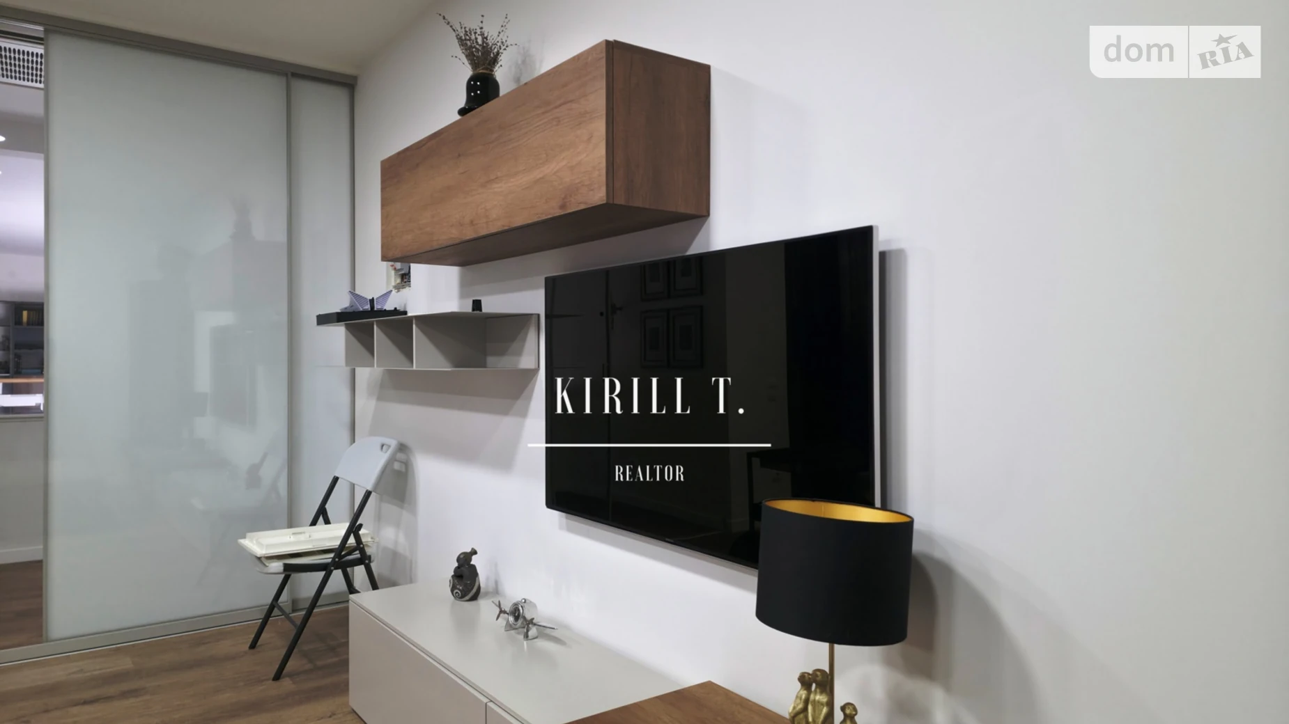 ул. Андрея Болтушенко(Красный лиман), 2Н Песчанка (Днепр), цена: 4000 $ - фото 3