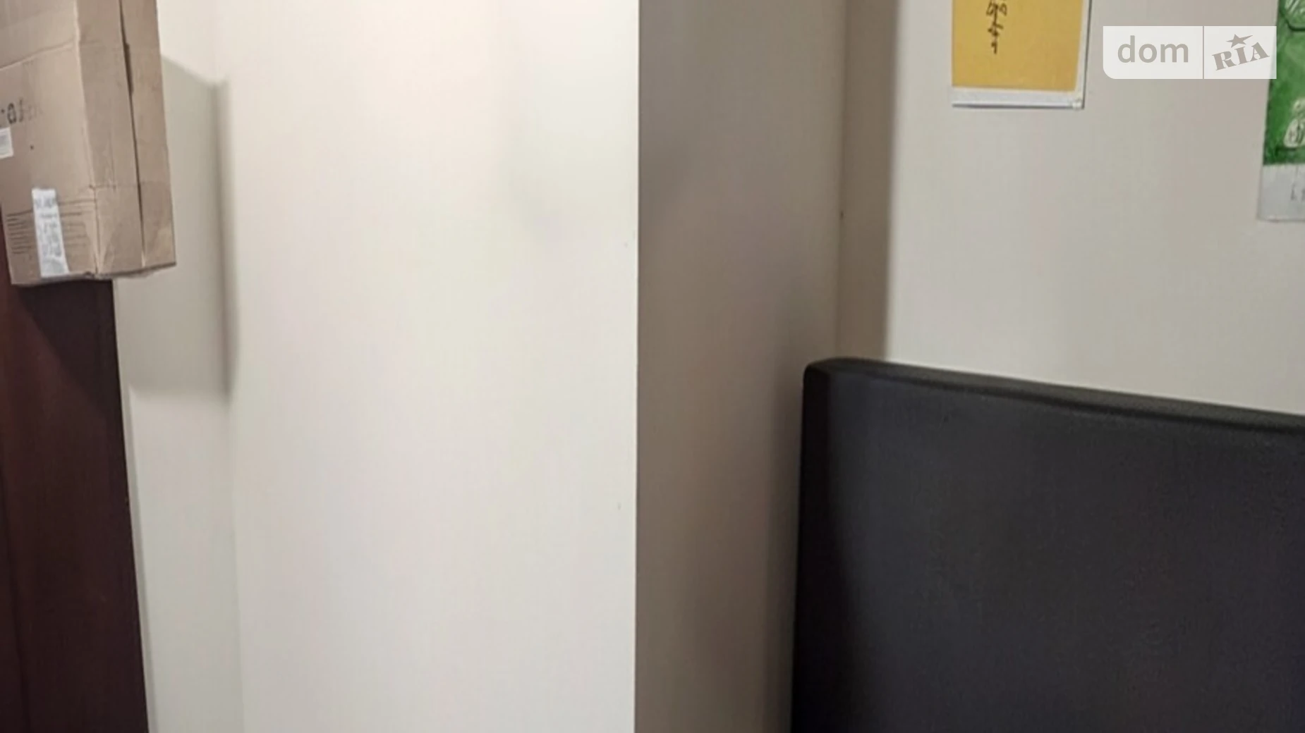 Продається приміщення вільного призначення 25.1 кв. м в 5-поверховій будівлі, цена: 80000 $ - фото 2