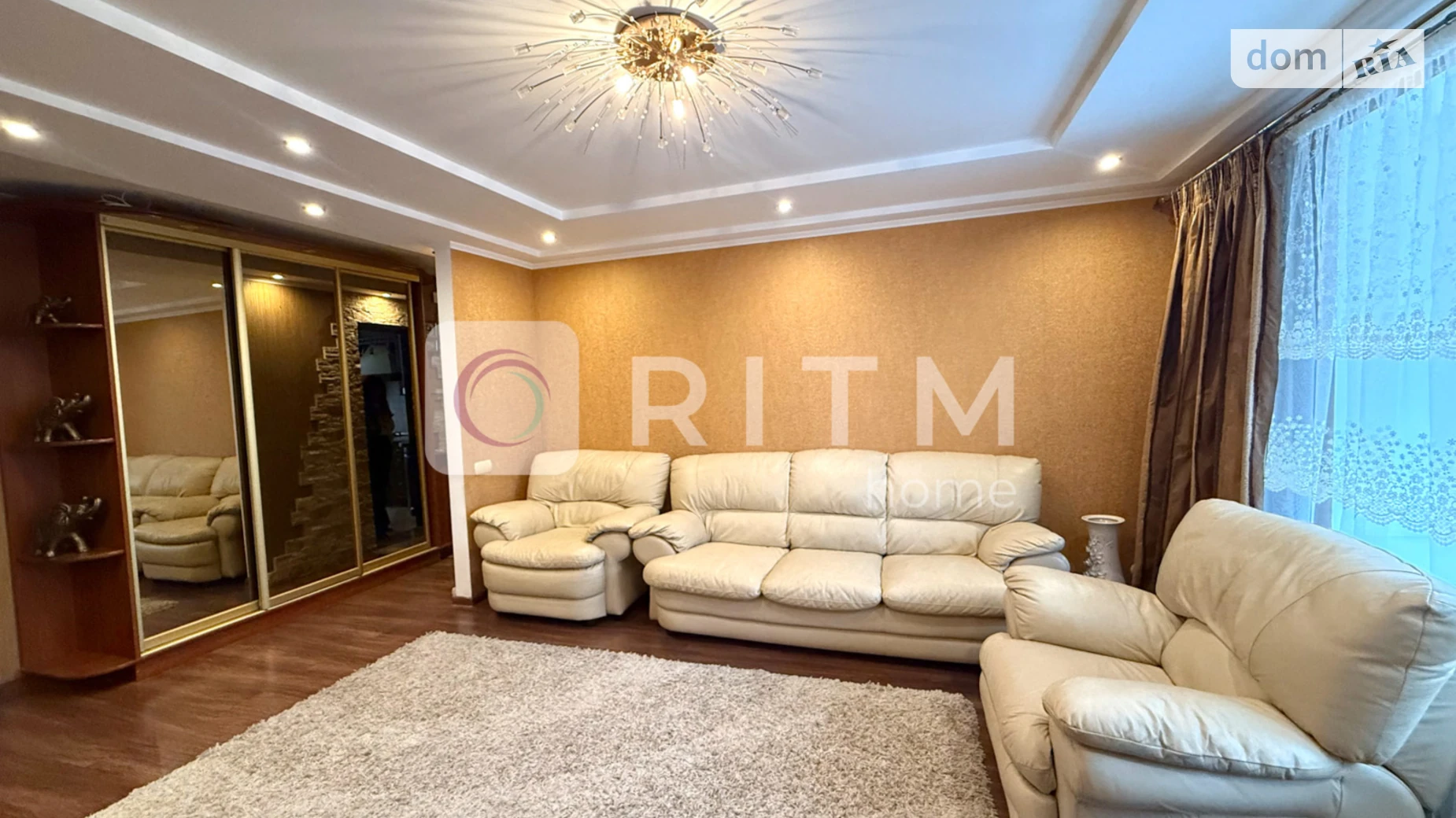 4-комнатная квартира 83.3 кв. м в Луцке, ул. Ветеранов - фото 2