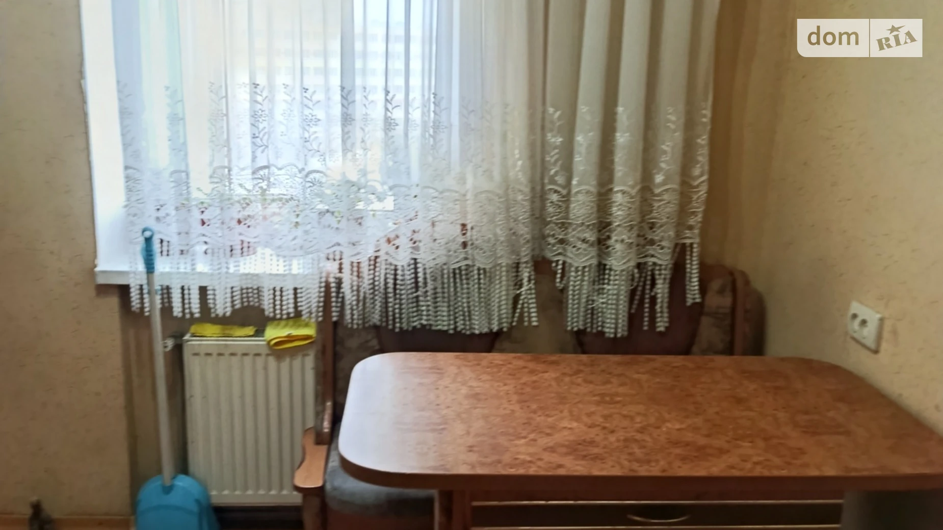 ул. Брацлавская Ближнее замостье Винница, цена: 2500 грн - фото 2