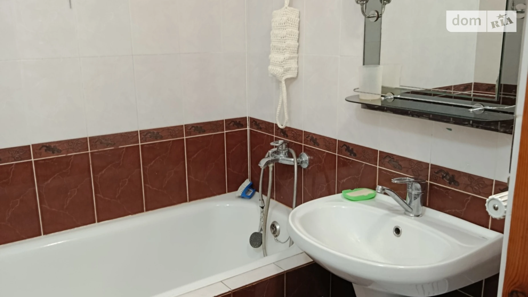 ул. Брацлавская Ближнее замостье Винница, цена: 2500 грн - фото 3