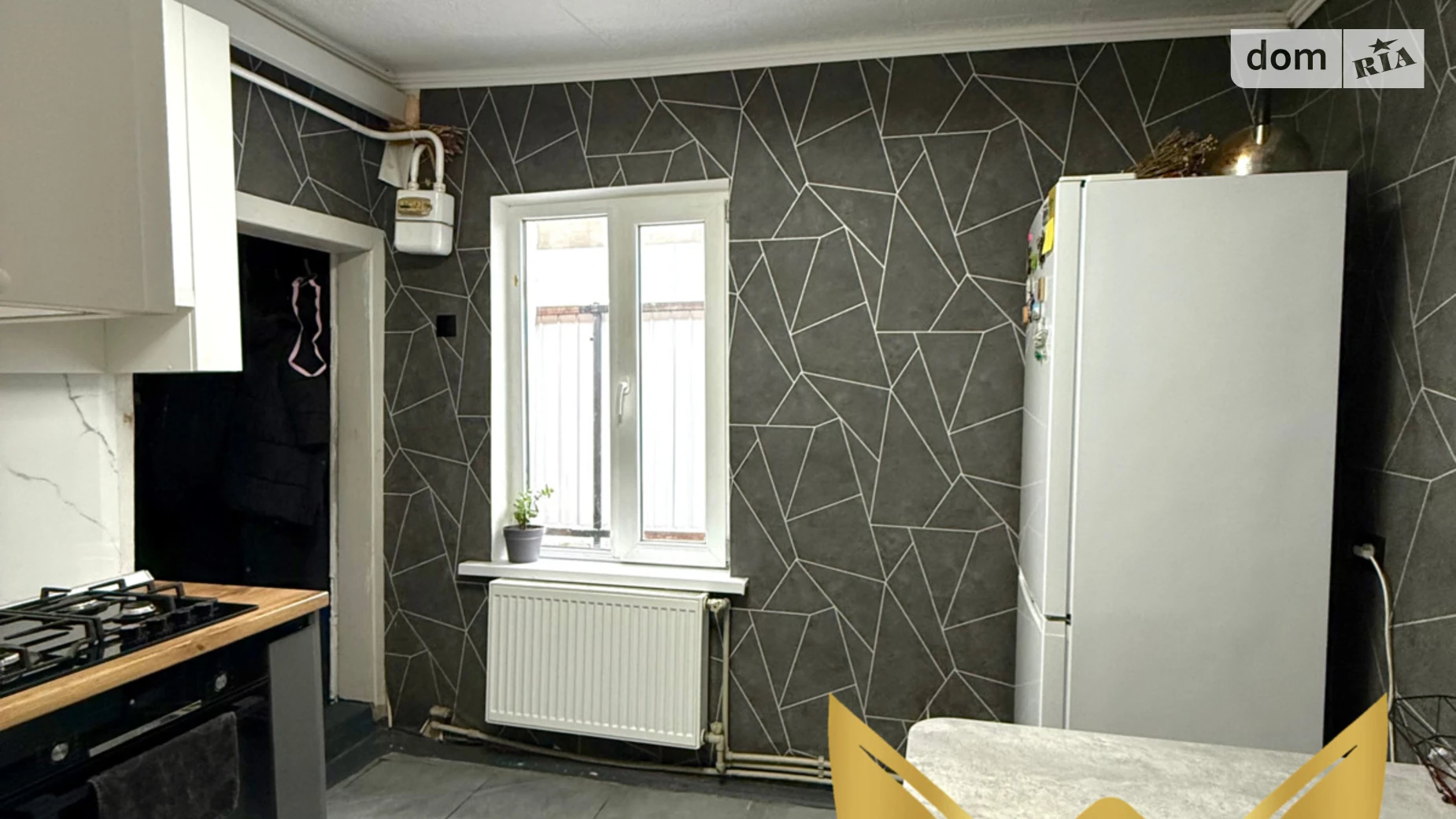 вул. Гмирьова Пермський Кропивницький, цена: 35000 $ - фото 3