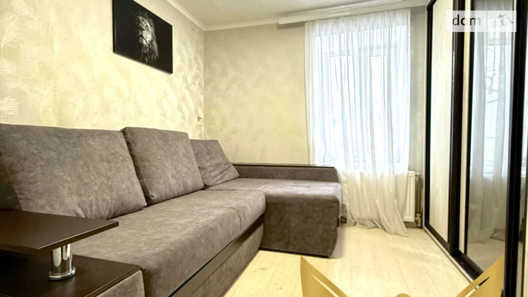 вул. Гмирьова Пермський Кропивницький, цена: 35000 $ - фото 5