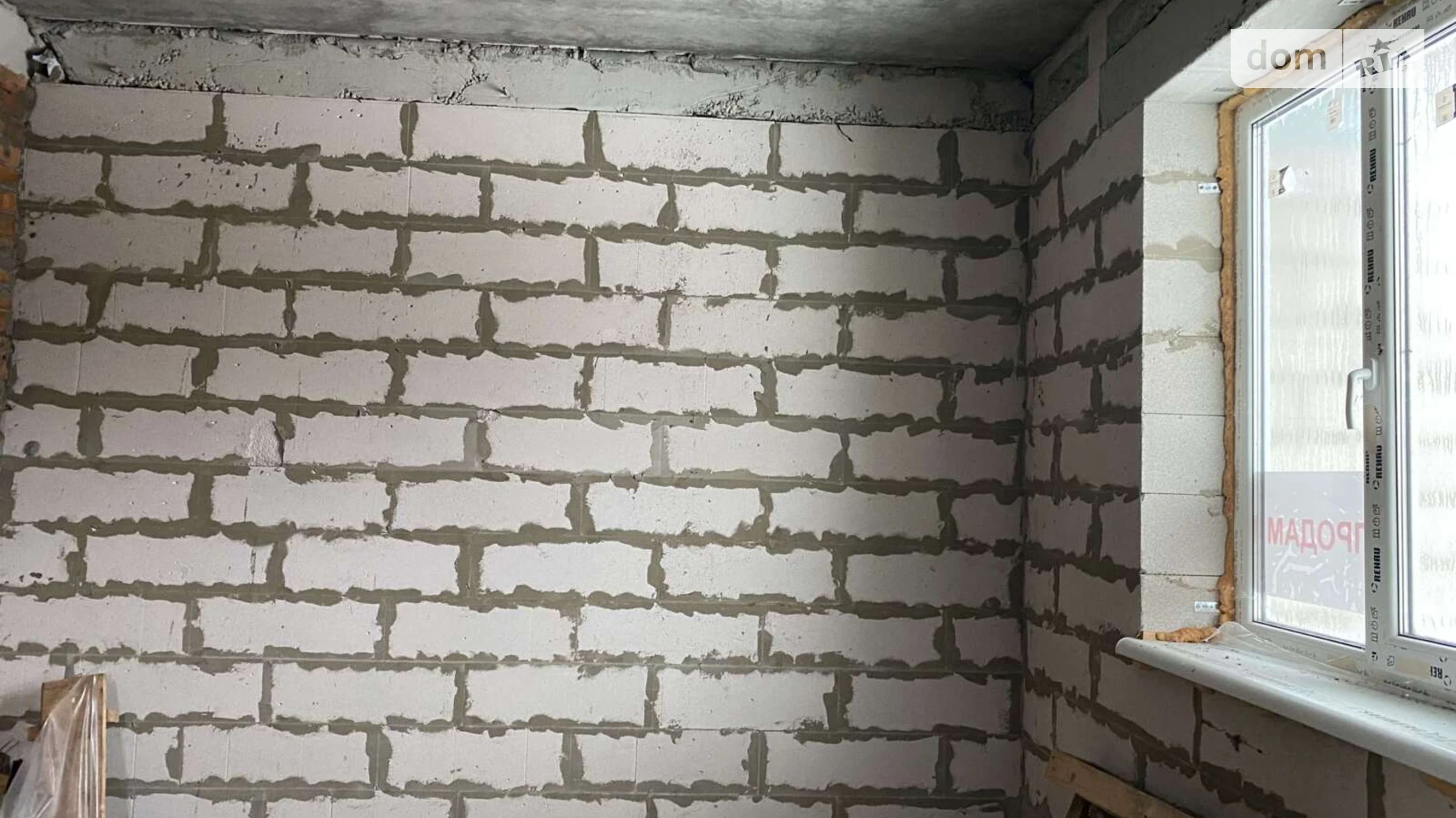 Продается дом на 2 этажа 119.8 кв. м с террасой, цена: 85000 $ - фото 2