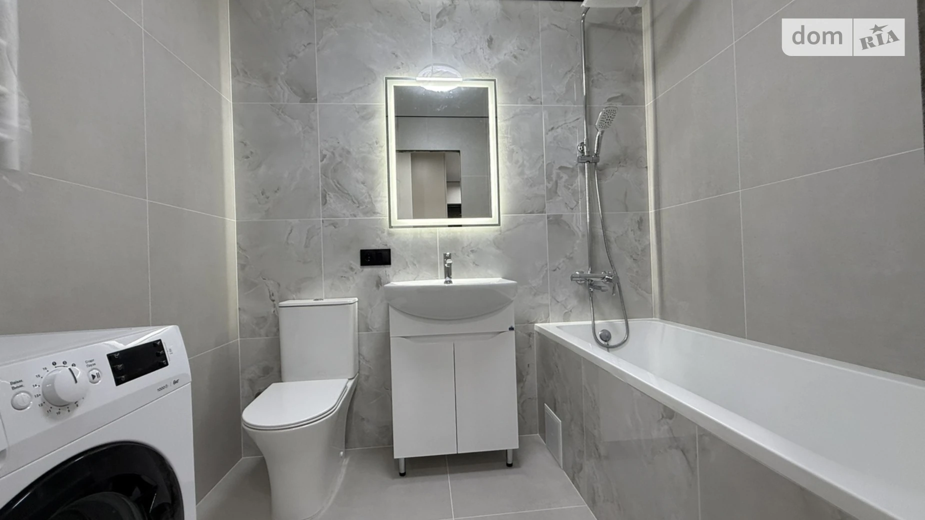 ул. Смакулы Бам Тернополь ЖК Киевский - фото 3