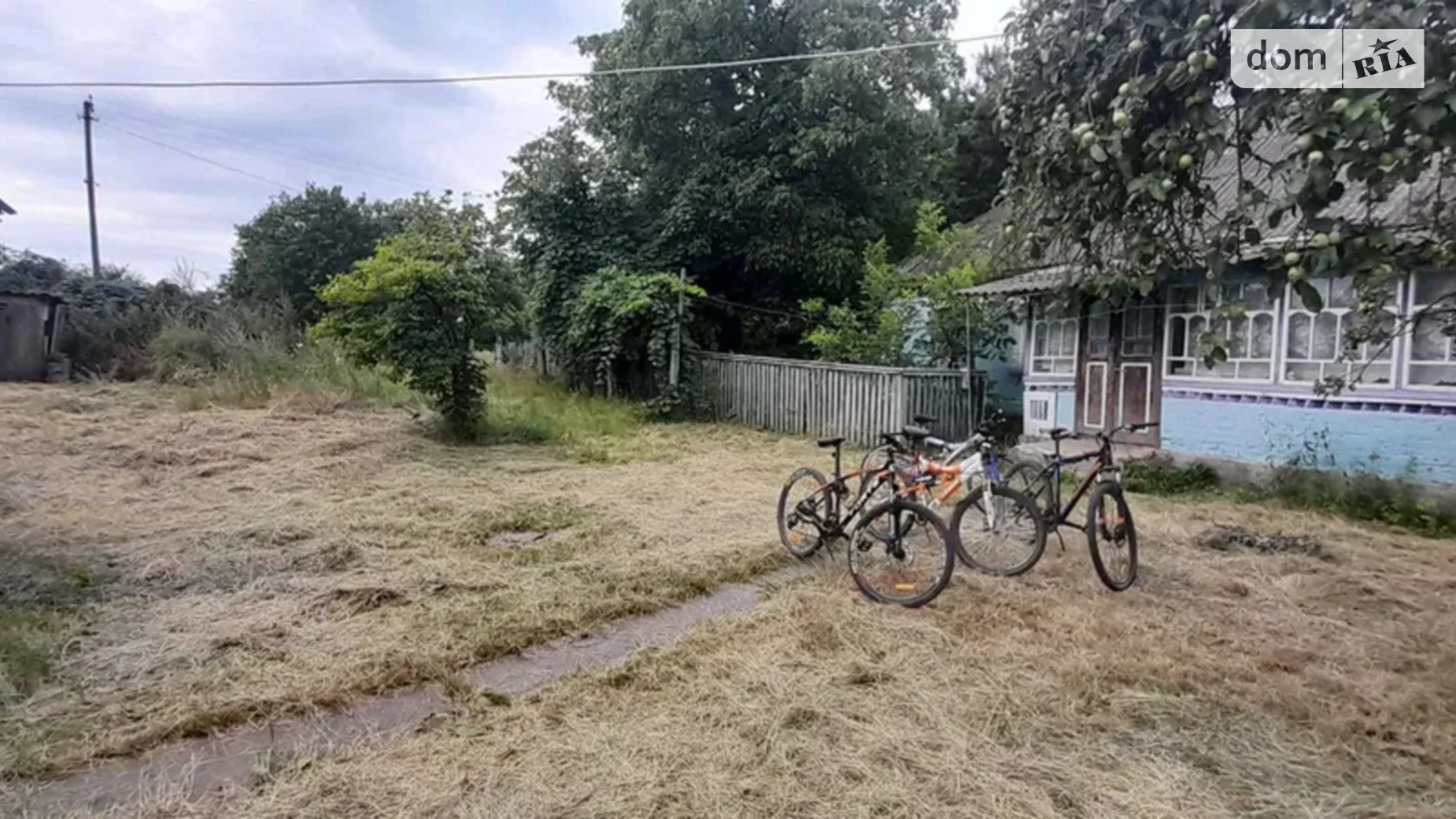 Чорноволика Жерденевка, цена: 5500 $ - фото 4