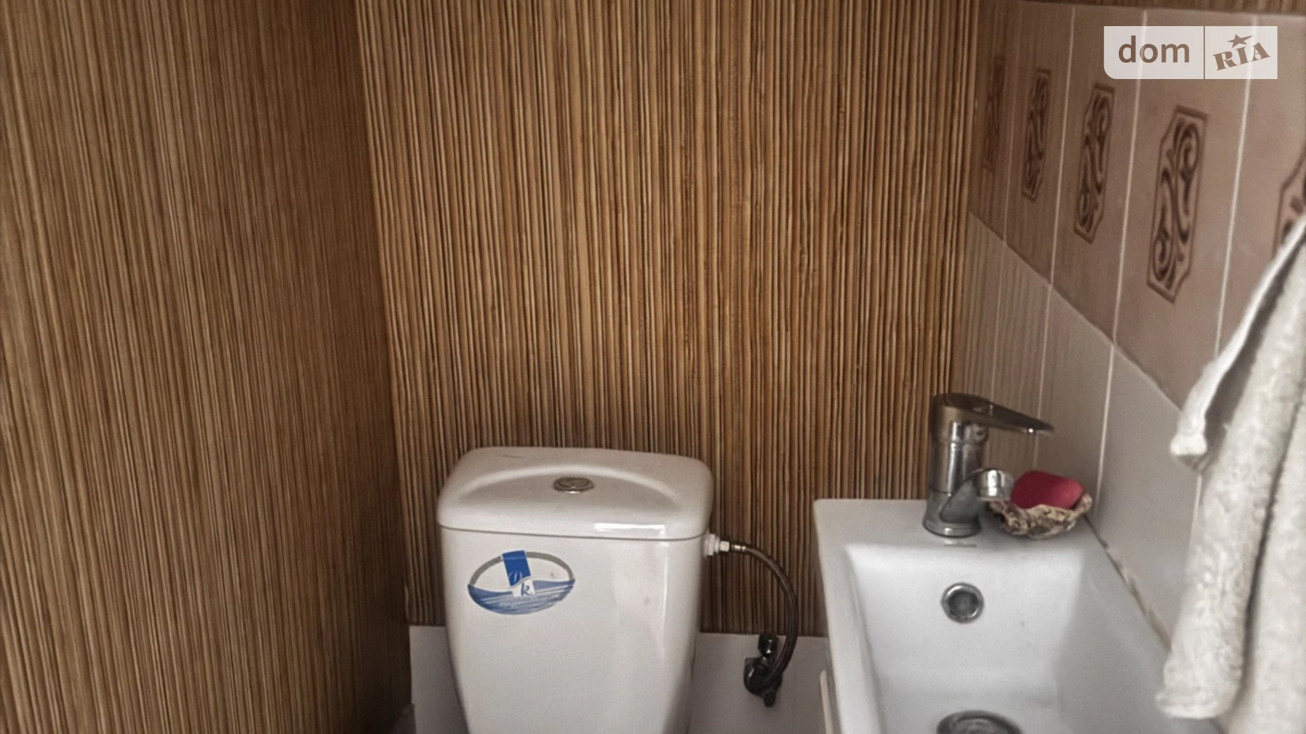 Сдается в аренду офис 23.7 кв. м в бизнес-центре, цена: 3000 грн - фото 2