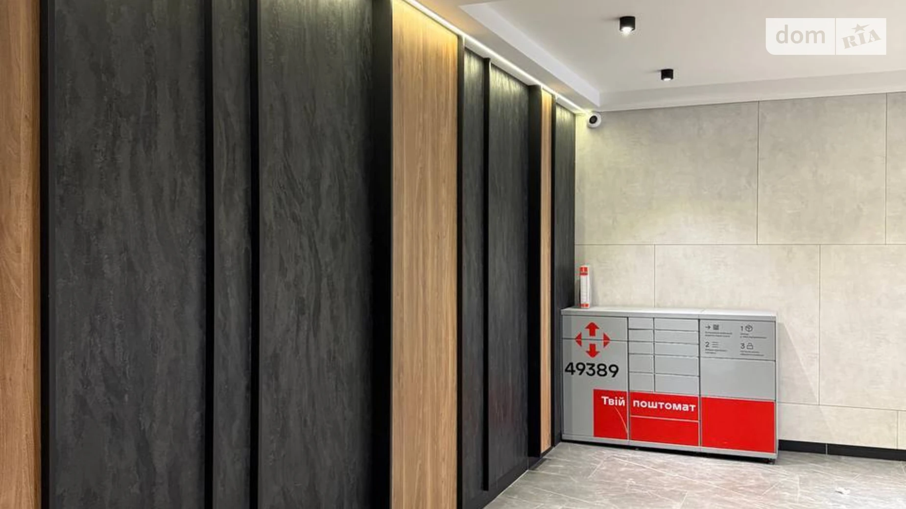 Продается 1-комнатная квартира 37 кв. м в Ирпене, ул. Университетская(Карла Маркса), 1М - фото 4