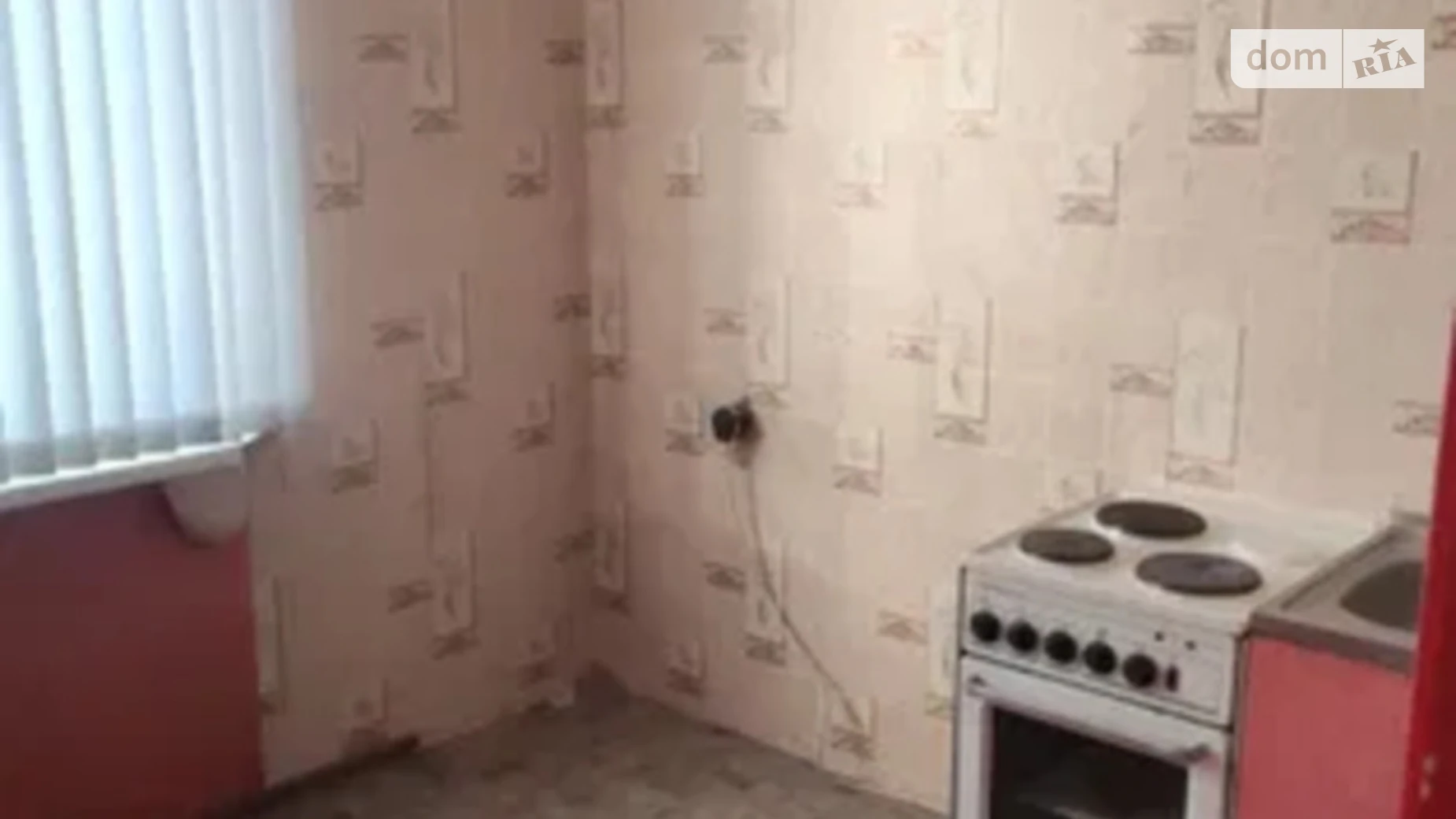 Продається 2-кімнатна квартира 55.6 кв. м у Києві, вул. Радунська, 18А - фото 2